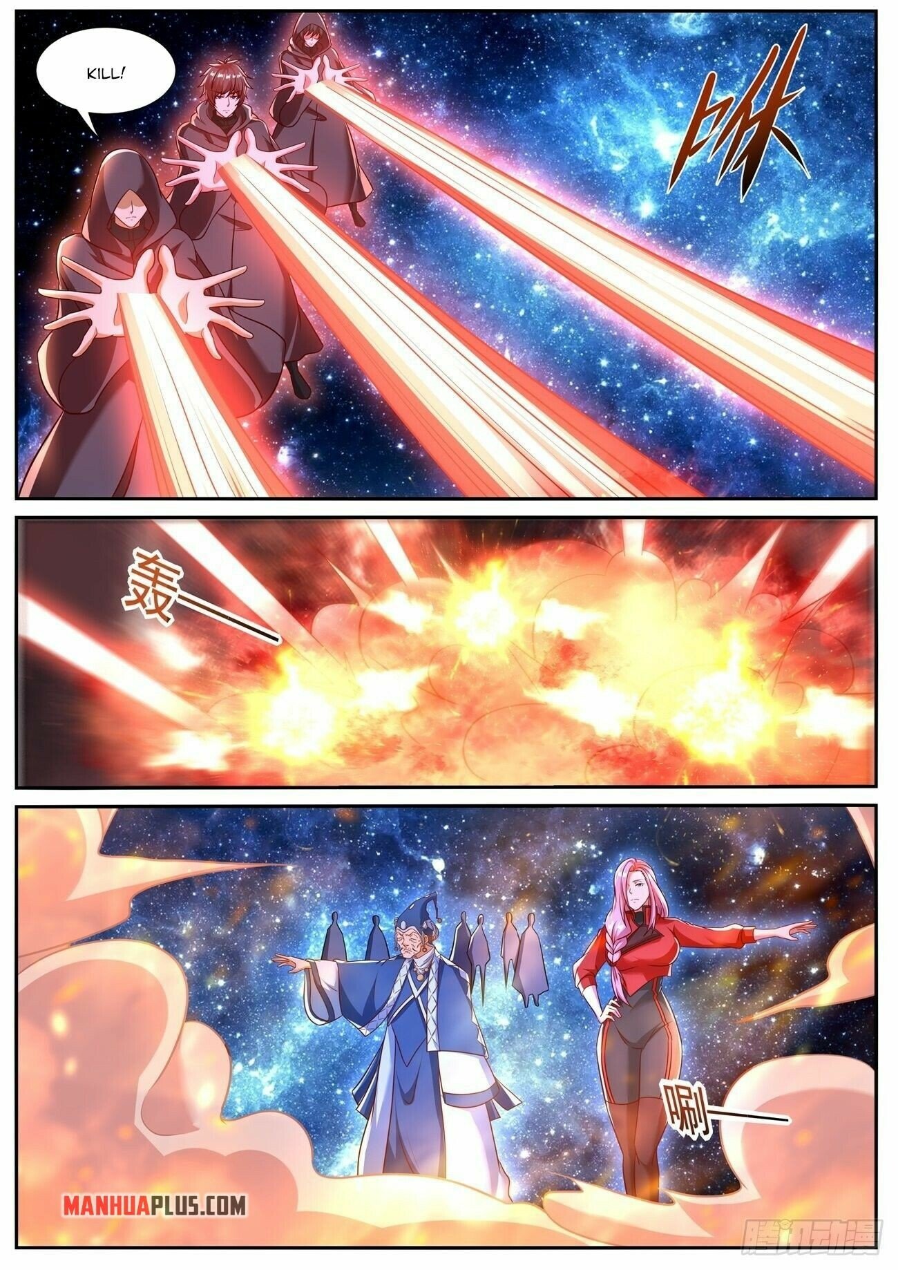 Read Rebirth Of The Urban Immortal Cultivator EN Manga Online