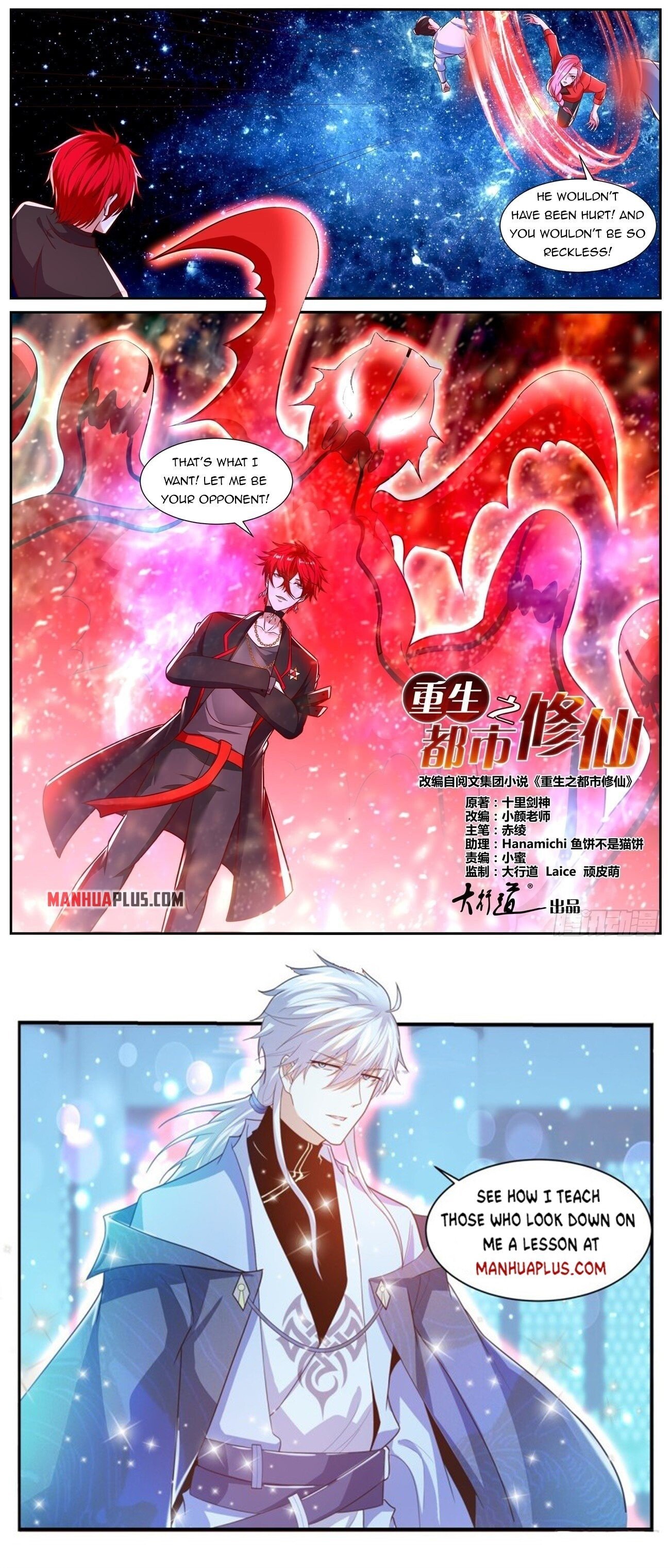 Read Rebirth Of The Urban Immortal Cultivator EN Manga Online