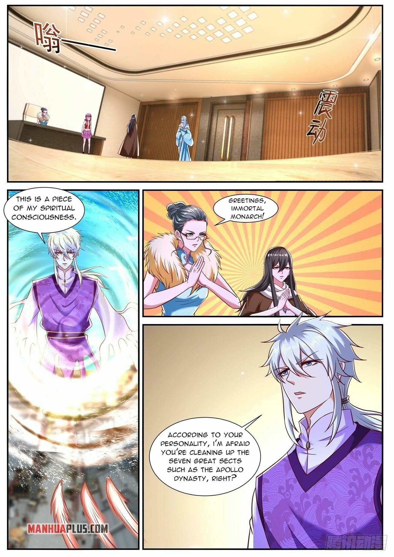 Read Rebirth Of The Urban Immortal Cultivator EN Manga Online