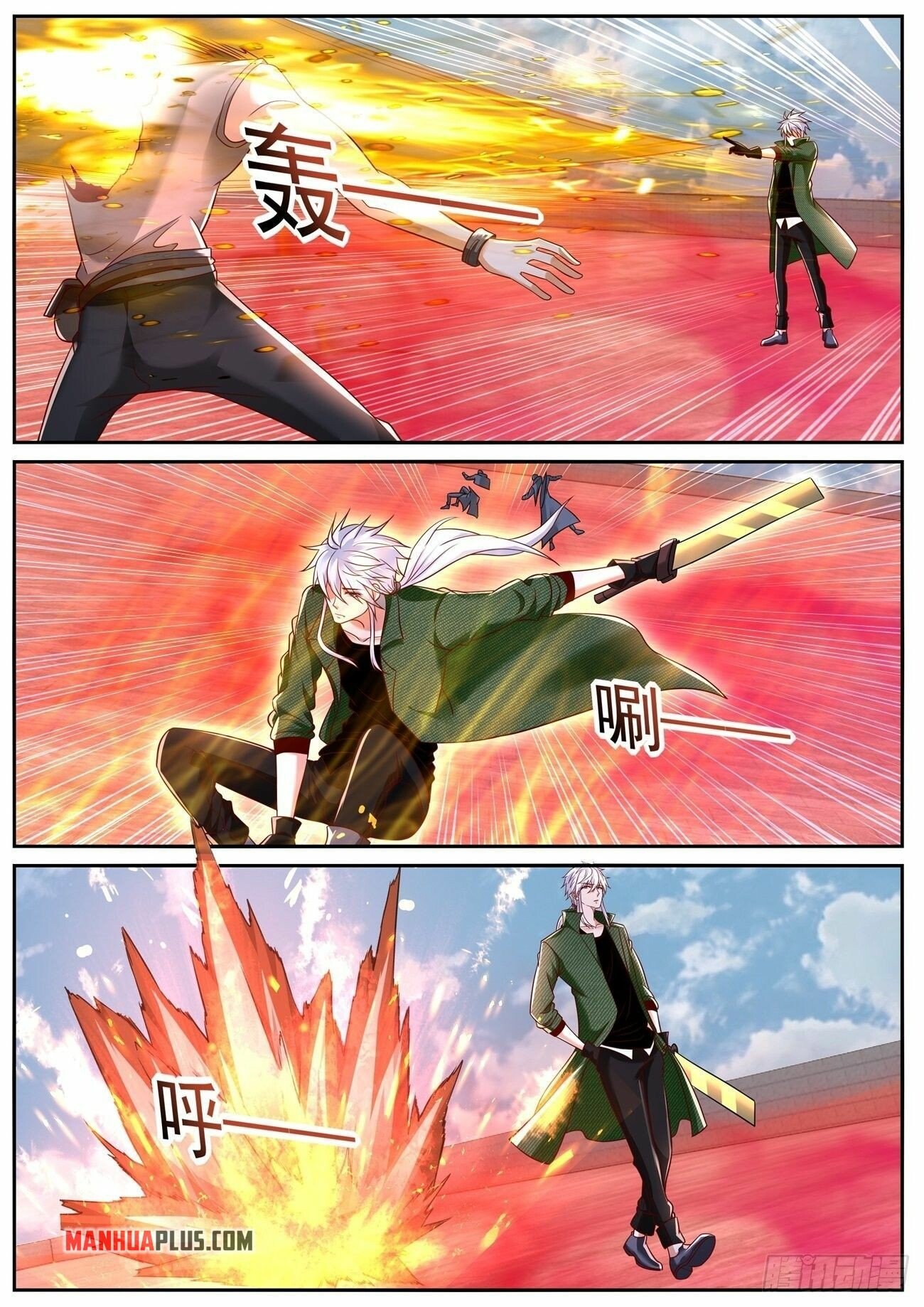 Read Rebirth Of The Urban Immortal Cultivator EN Manga Online