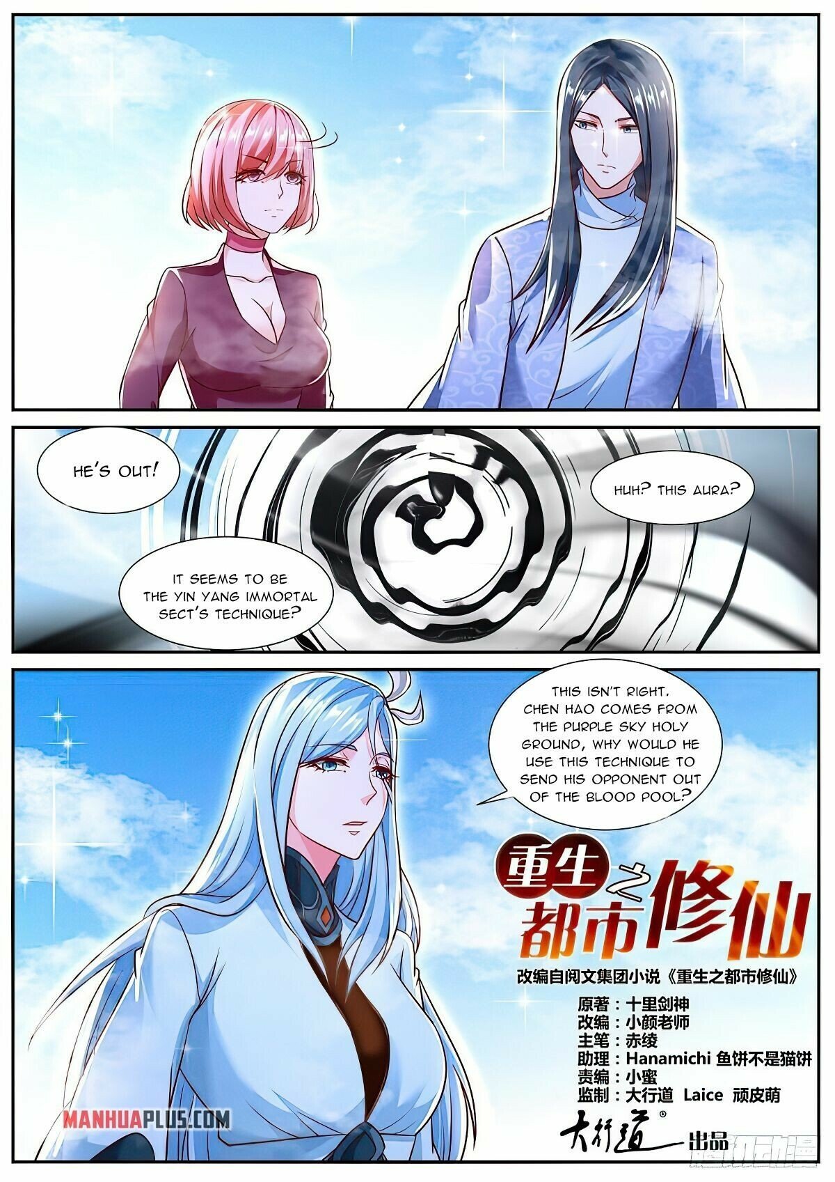 Read Rebirth Of The Urban Immortal Cultivator EN Manga Online