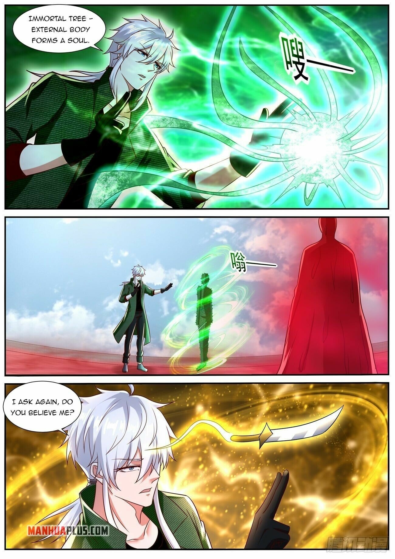 Read Rebirth Of The Urban Immortal Cultivator EN Manga Online