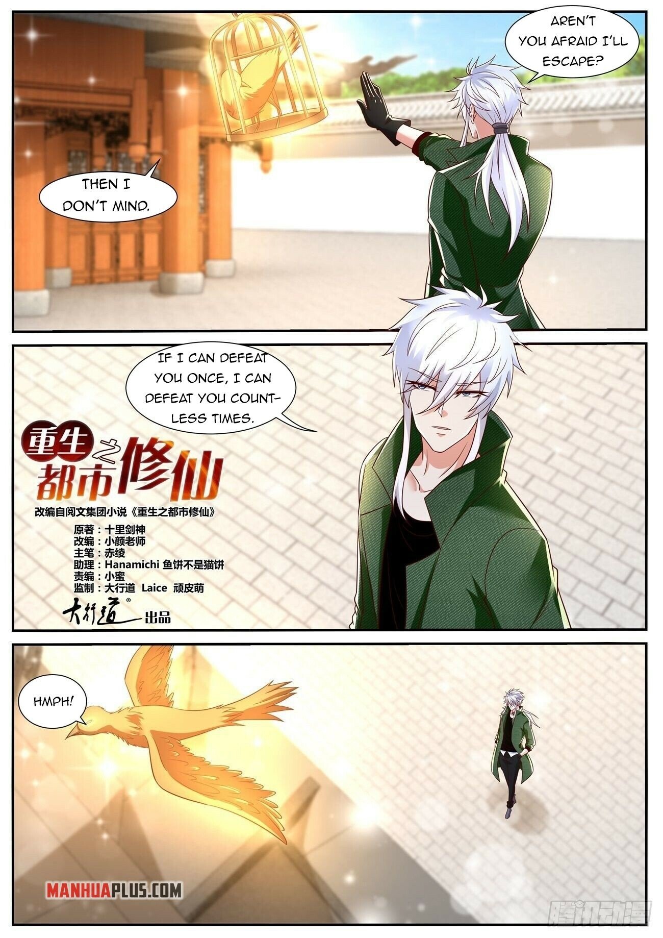 Read Rebirth Of The Urban Immortal Cultivator EN Manga Online