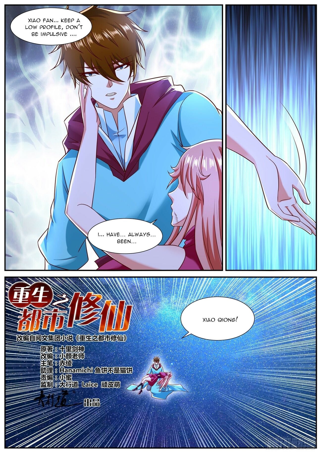 Read Rebirth Of The Urban Immortal Cultivator EN Manga Online