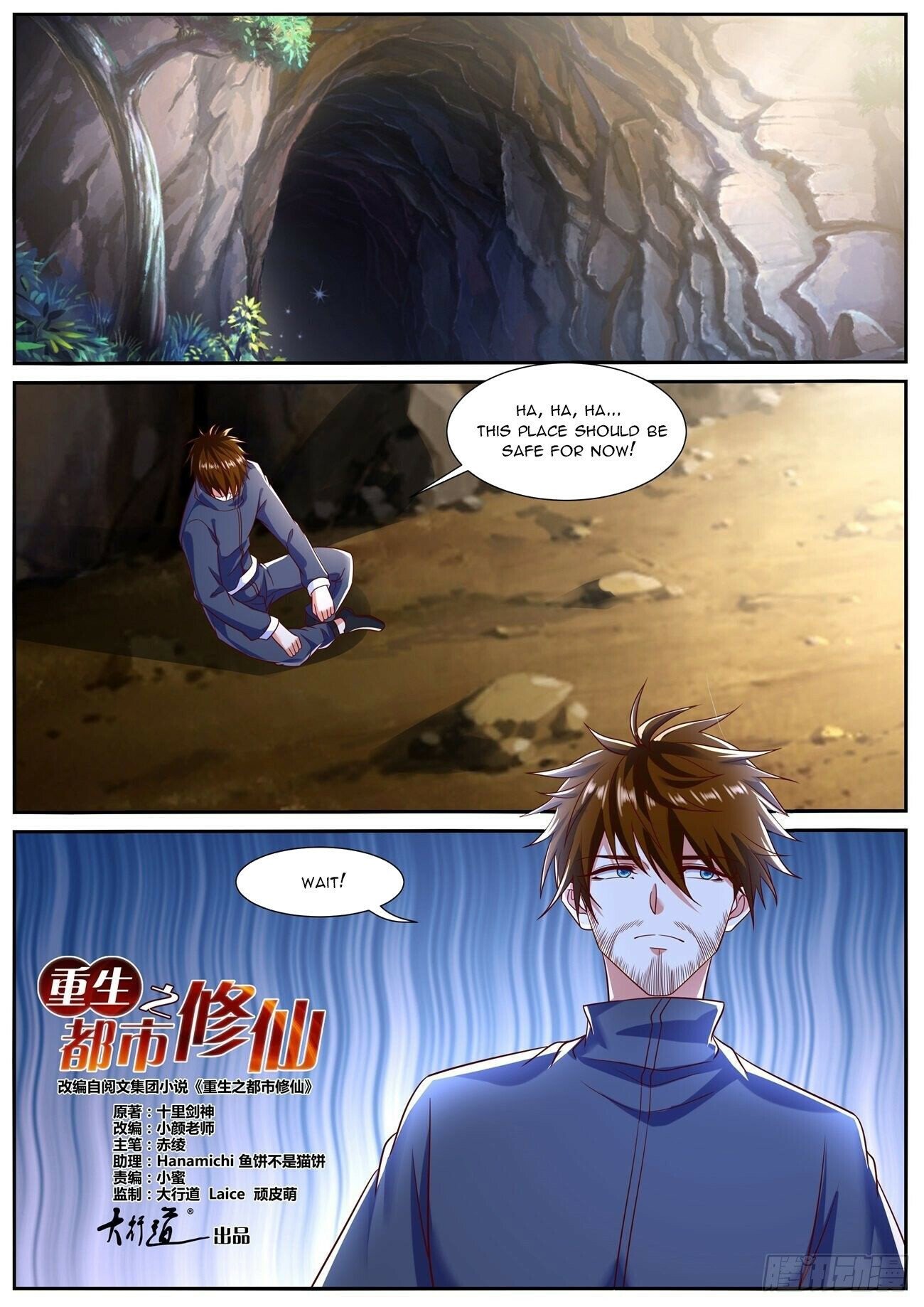Read Rebirth Of The Urban Immortal Cultivator EN Manga Online