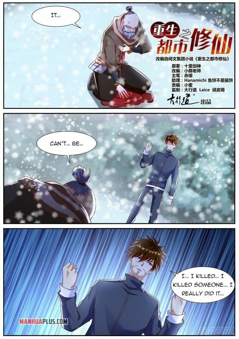 Read Rebirth Of The Urban Immortal Cultivator EN Manga Online