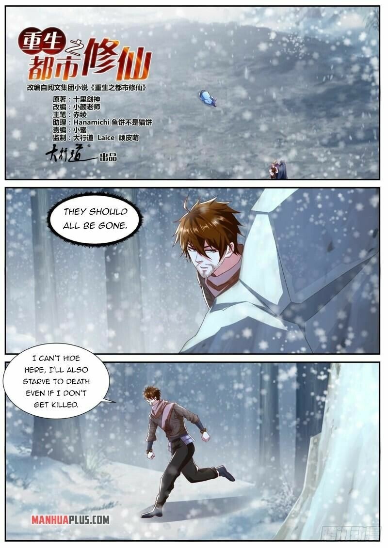 Read Rebirth Of The Urban Immortal Cultivator EN Manga Online