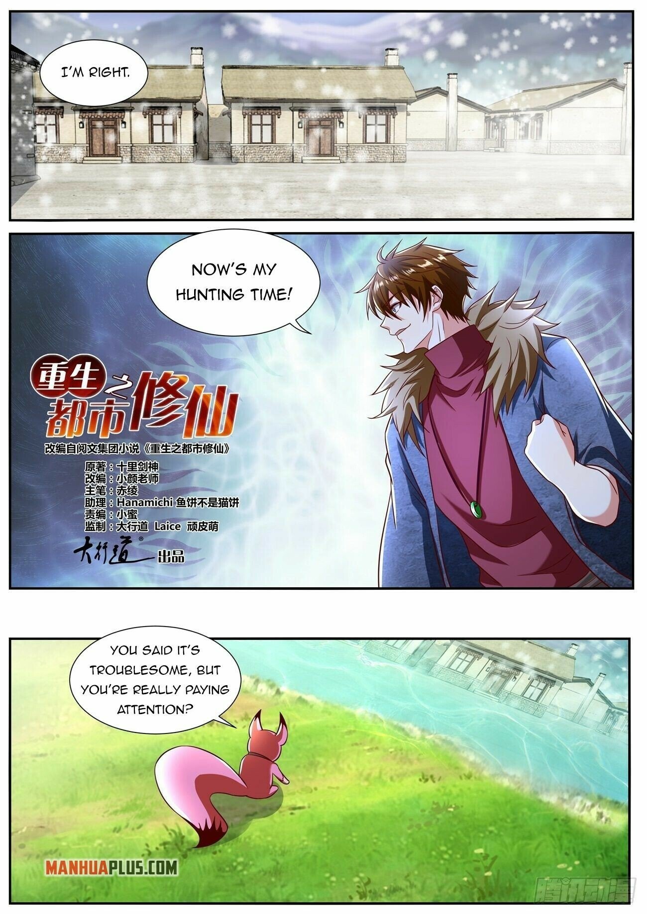 Read Rebirth Of The Urban Immortal Cultivator EN Manga Online