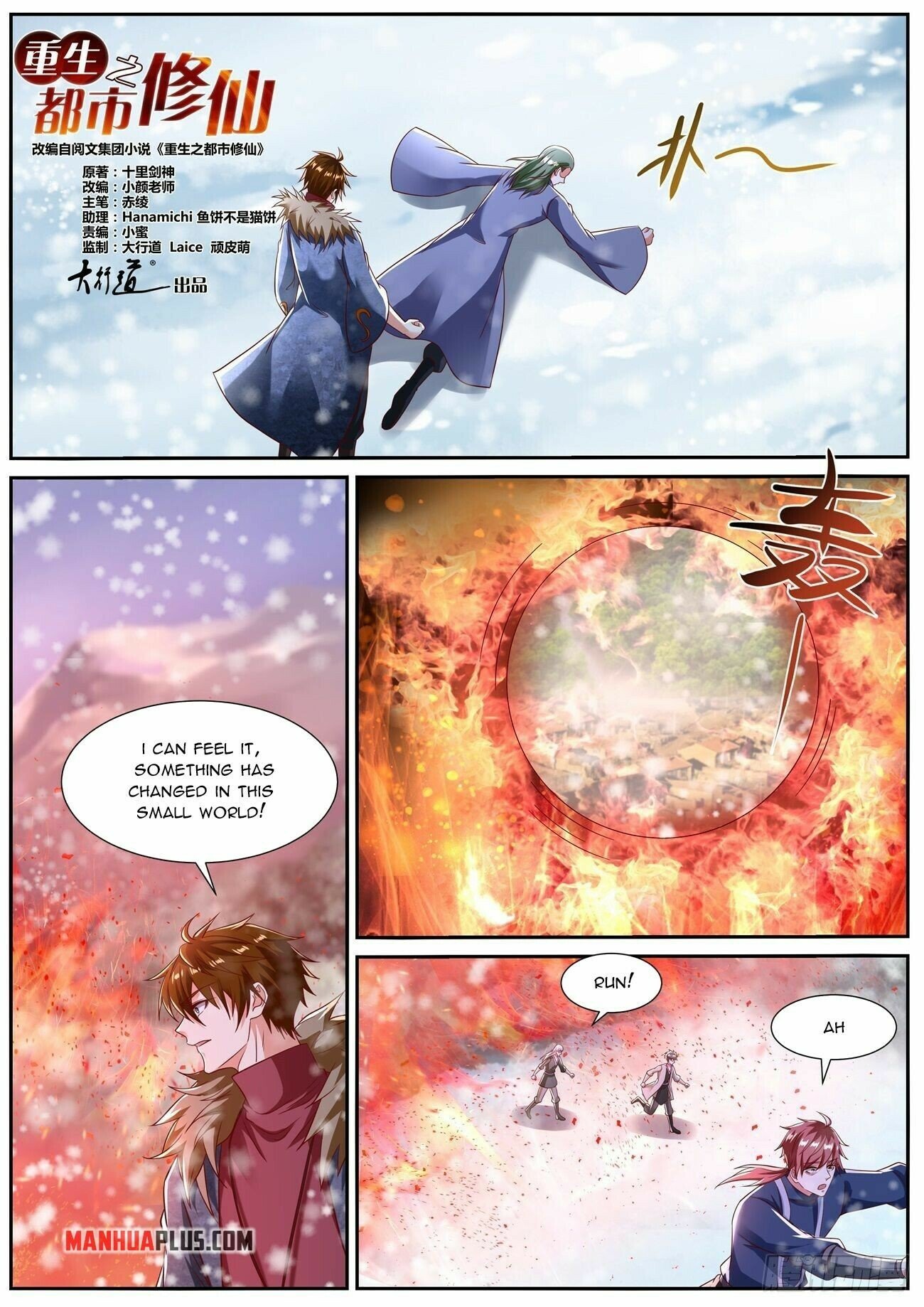Read Rebirth Of The Urban Immortal Cultivator EN Manga Online