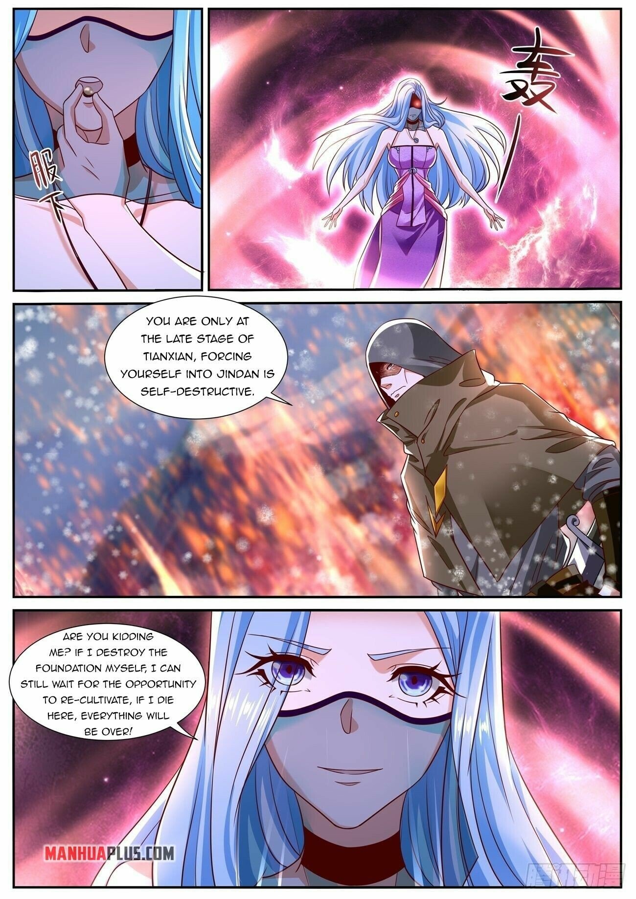Read Rebirth Of The Urban Immortal Cultivator EN Manga Online