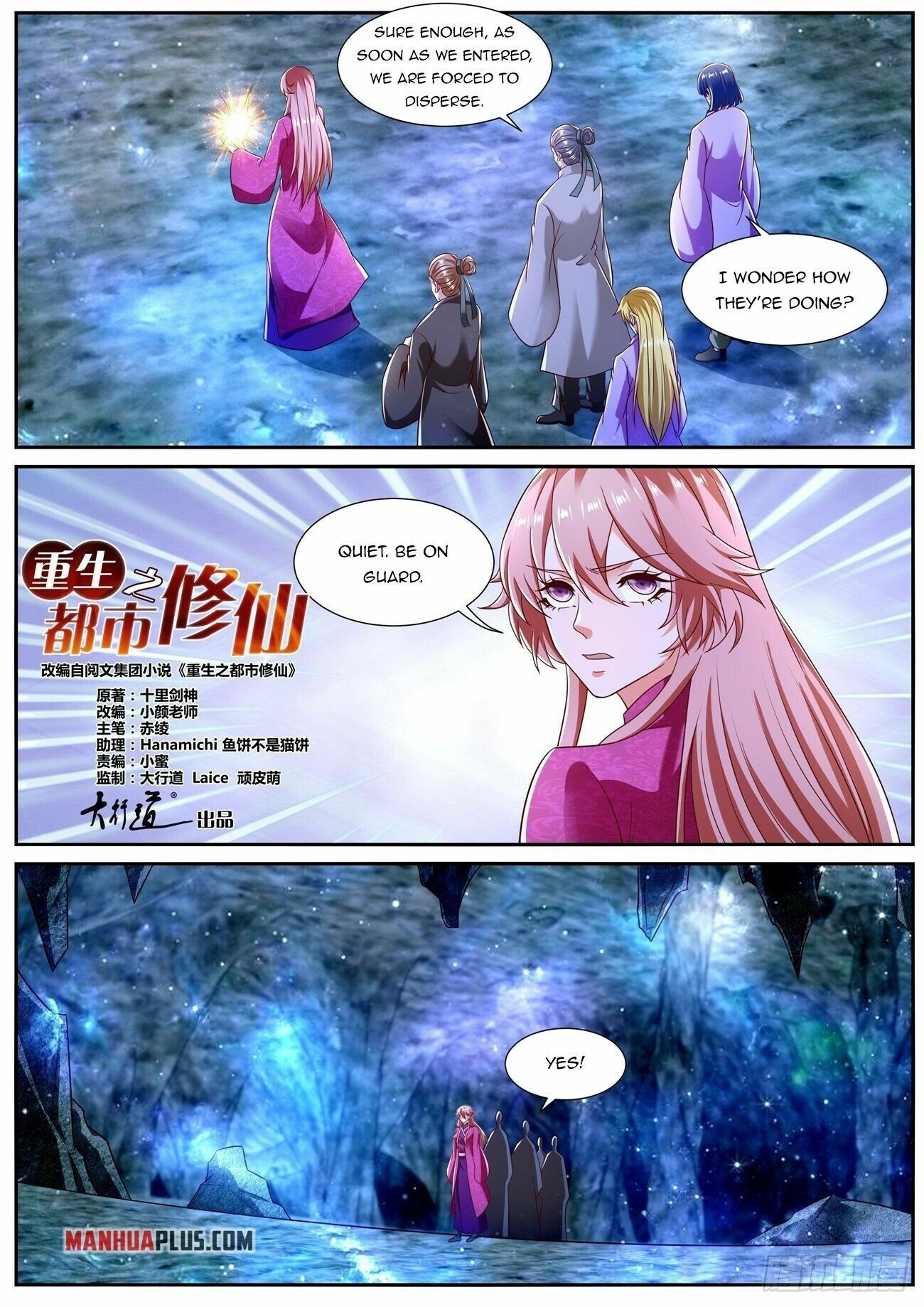 Read Rebirth Of The Urban Immortal Cultivator EN Manga Online