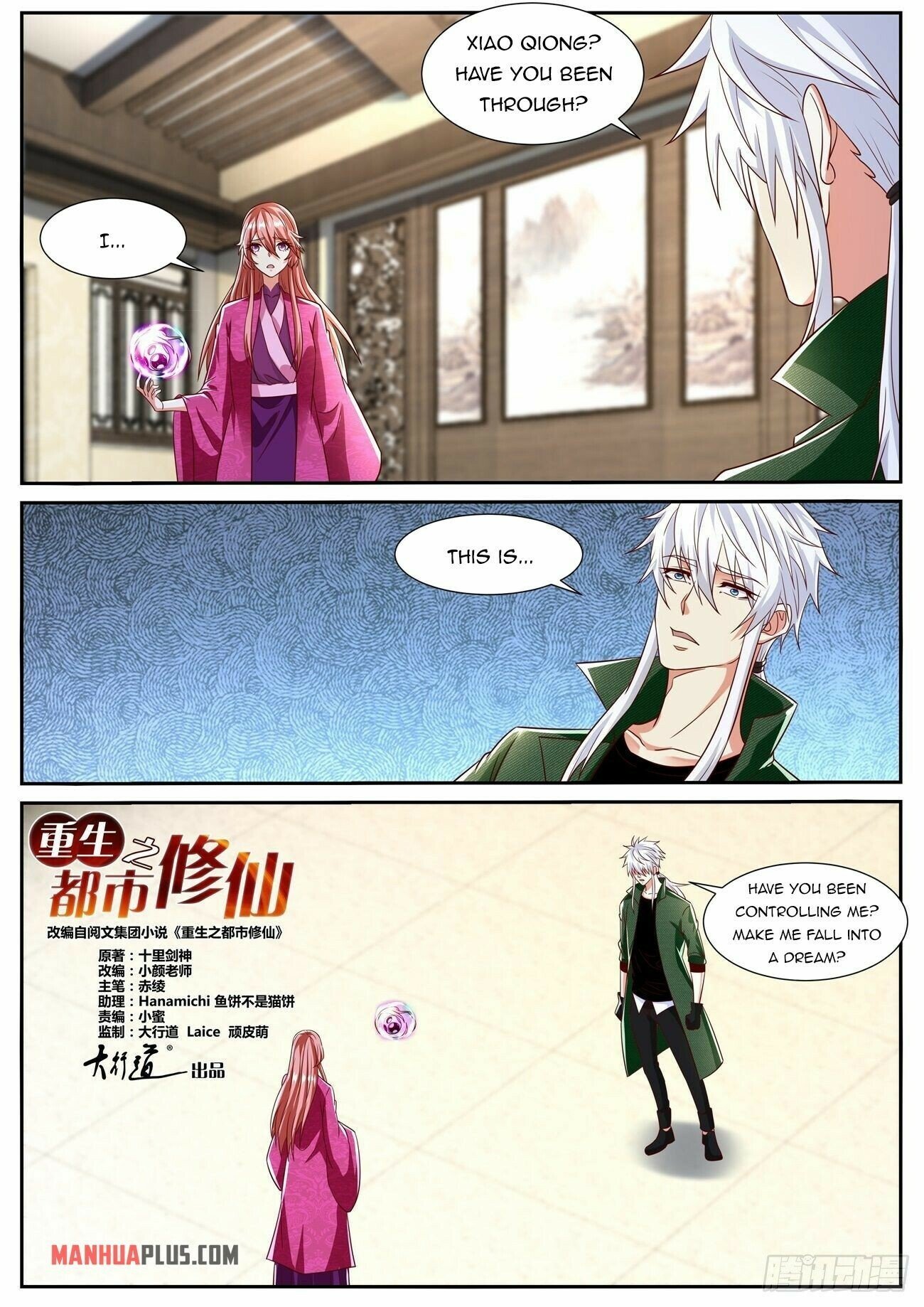 Read Rebirth Of The Urban Immortal Cultivator EN Manga Online