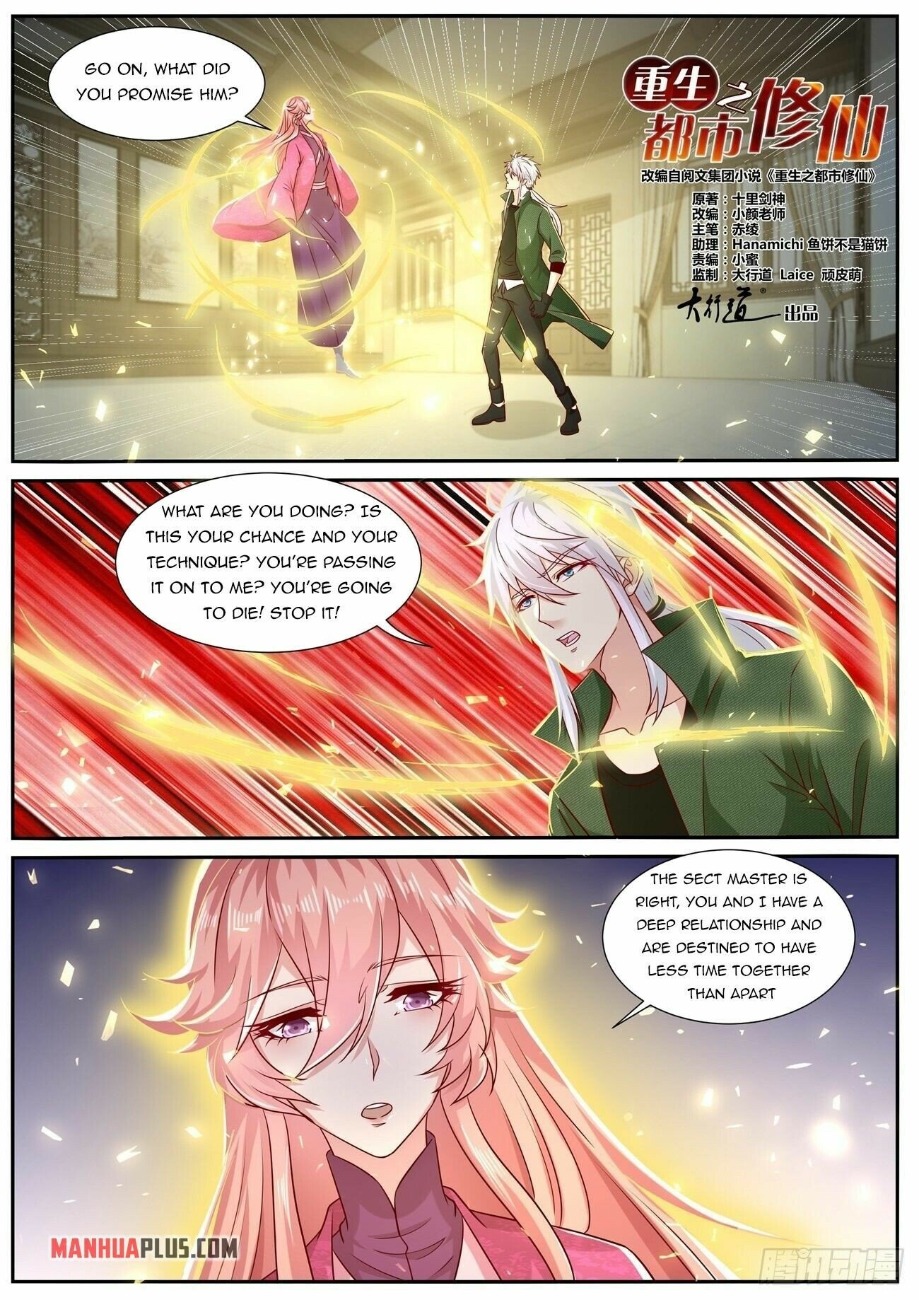 Read Rebirth Of The Urban Immortal Cultivator EN Manga Online