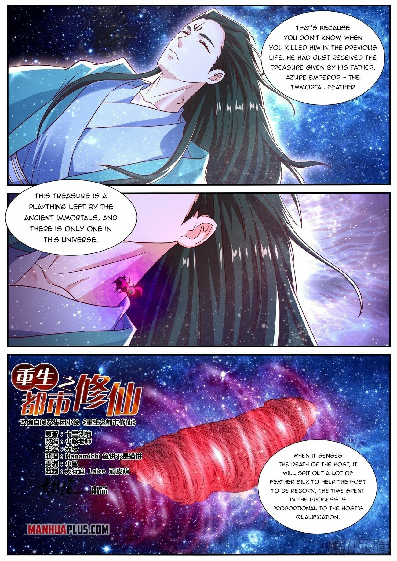 Read Rebirth Of The Urban Immortal Cultivator EN Manga Online
