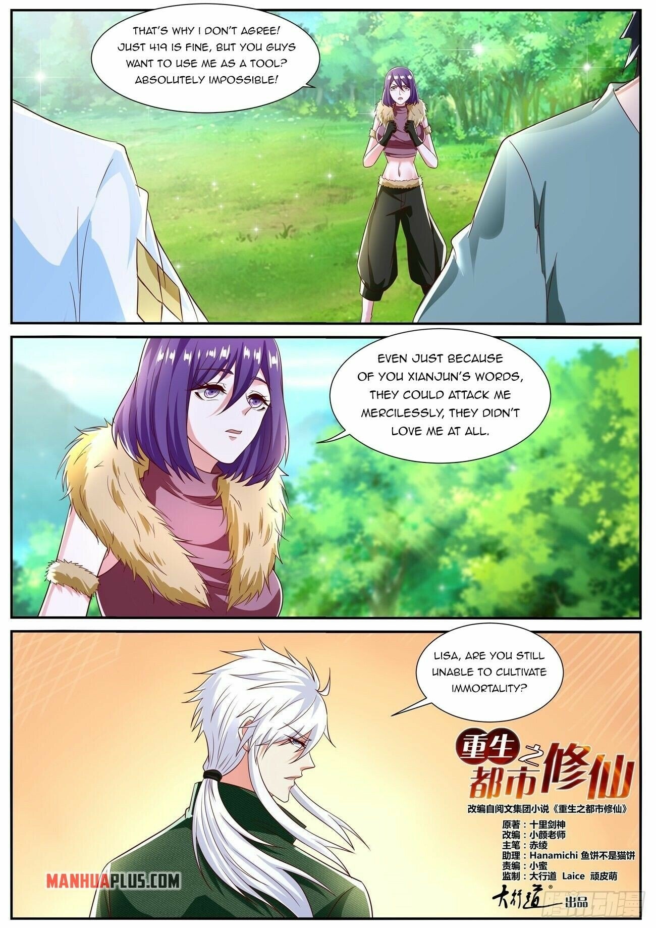 Read Rebirth Of The Urban Immortal Cultivator EN Manga Online