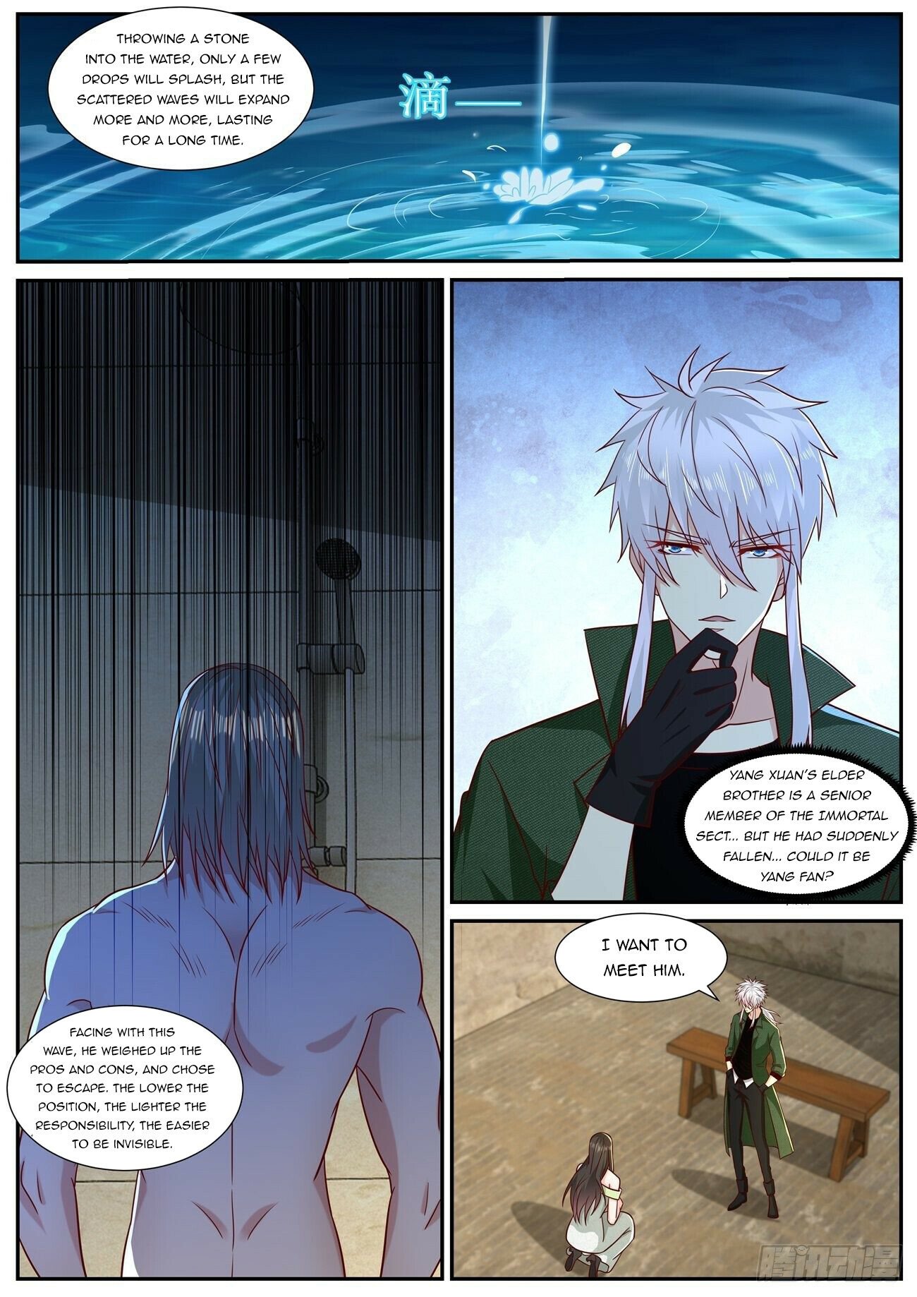 Read Rebirth Of The Urban Immortal Cultivator EN Manga Online