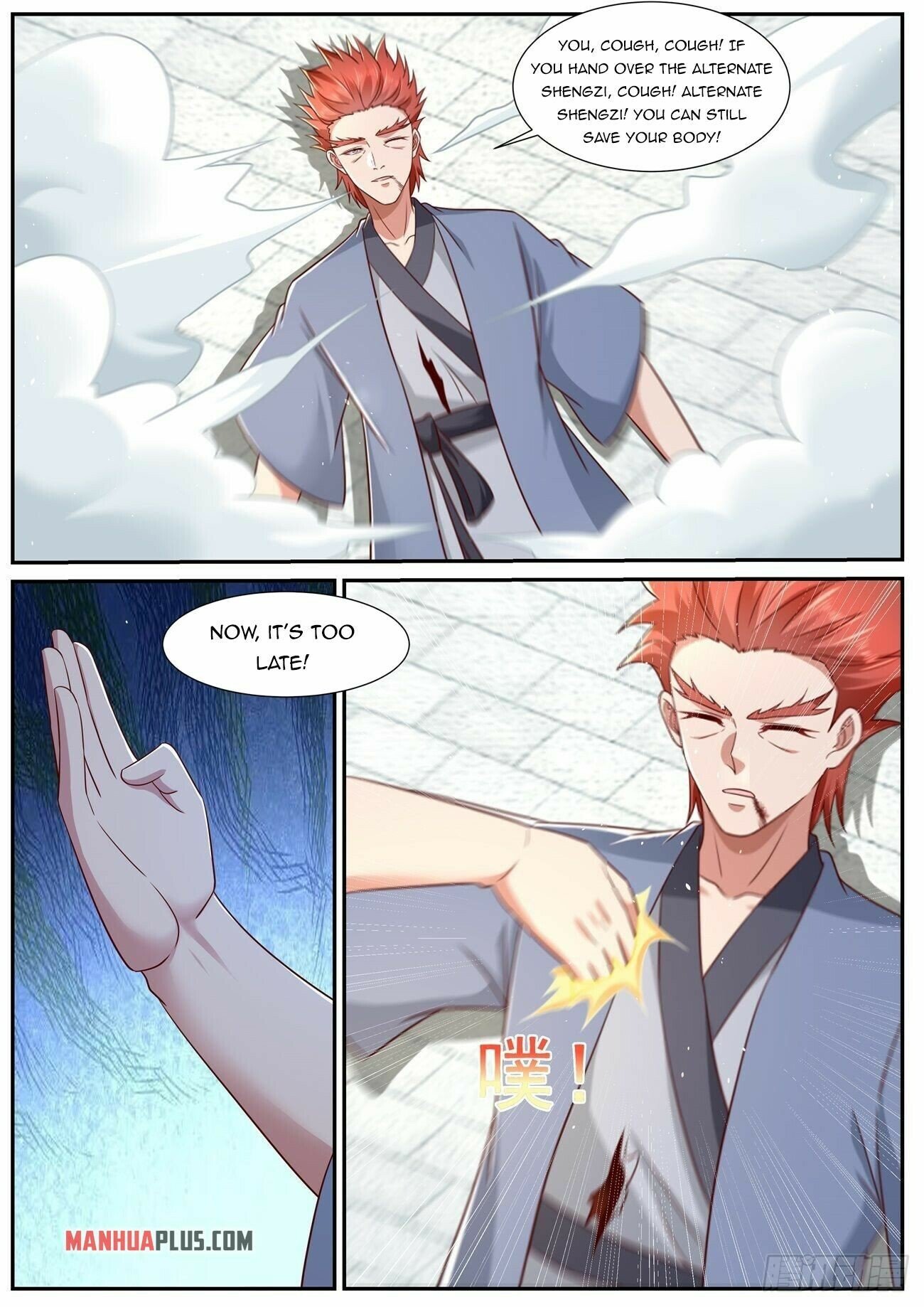 Read Rebirth Of The Urban Immortal Cultivator EN Manga Online