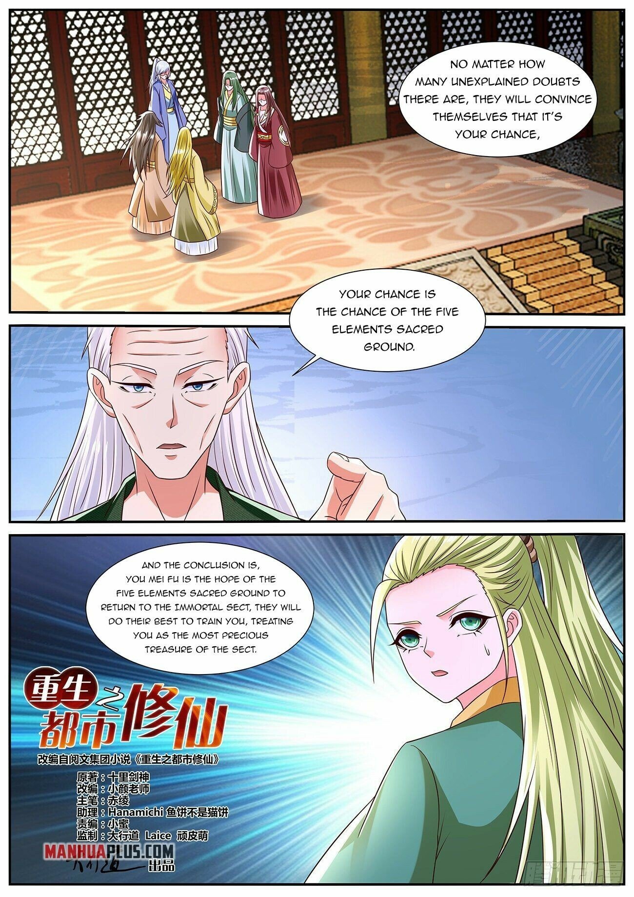 Read Rebirth Of The Urban Immortal Cultivator EN Manga Online