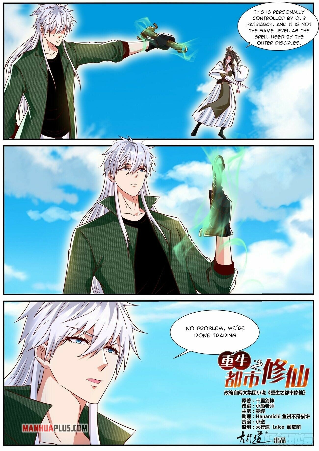 Read Rebirth Of The Urban Immortal Cultivator EN Manga Online