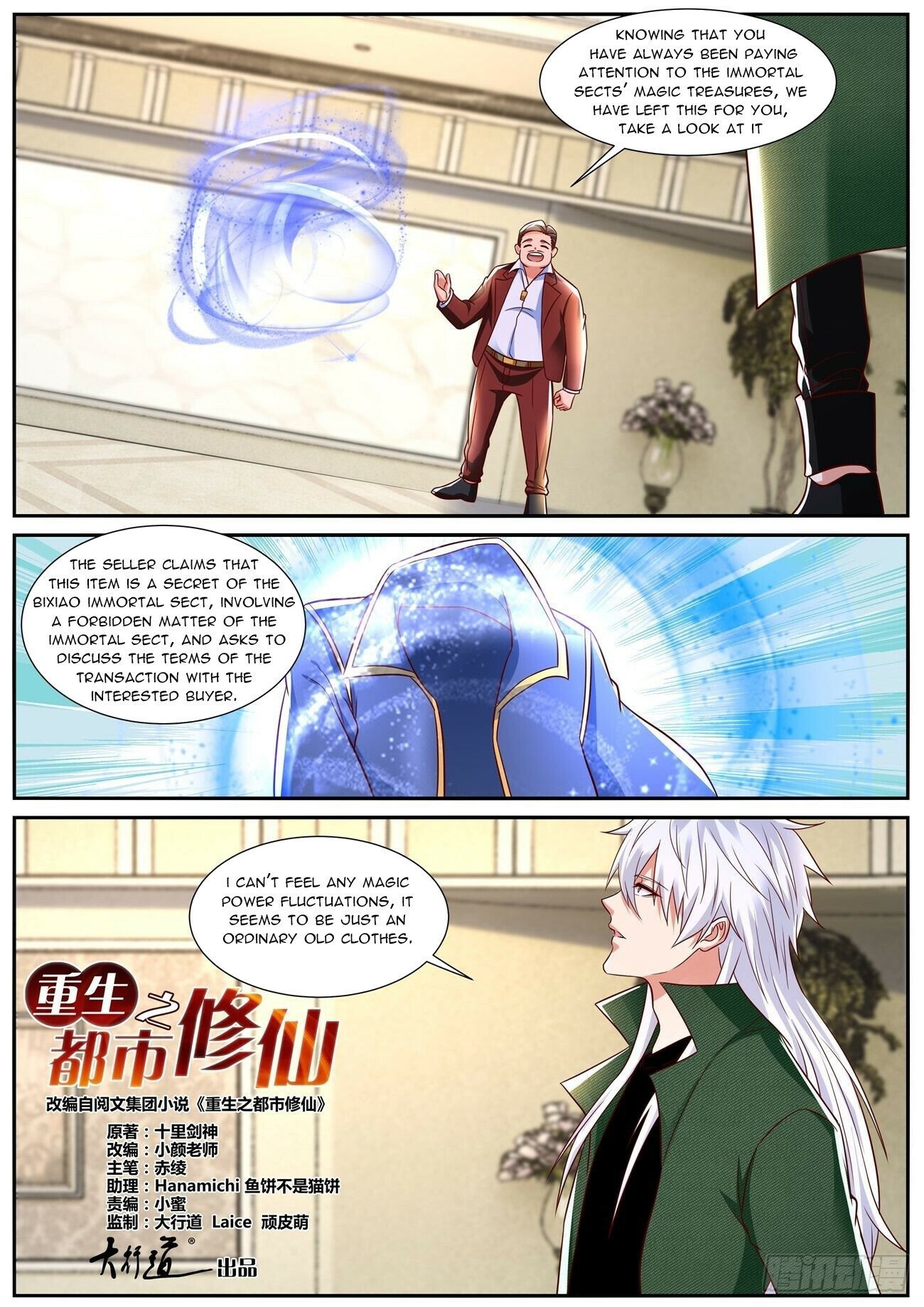 Read Rebirth Of The Urban Immortal Cultivator EN Manga Online