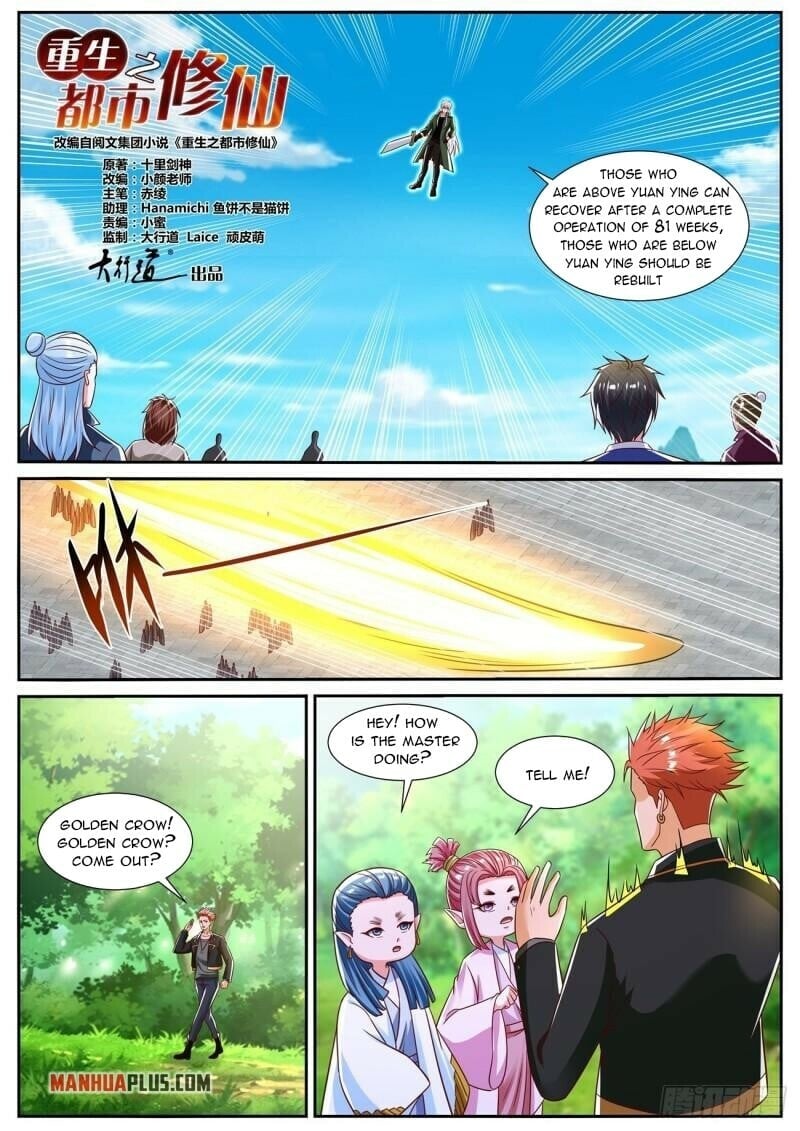 Read Rebirth Of The Urban Immortal Cultivator EN Manga Online