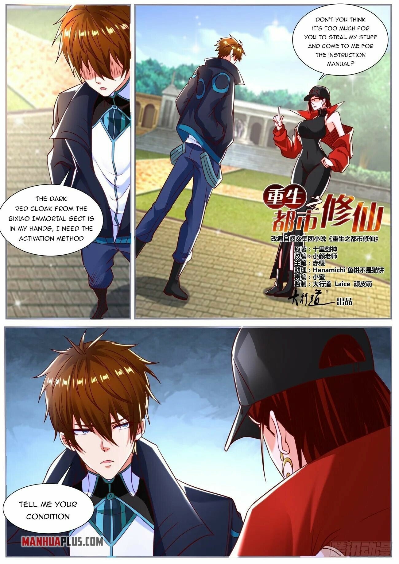 Read Rebirth Of The Urban Immortal Cultivator EN Manga Online