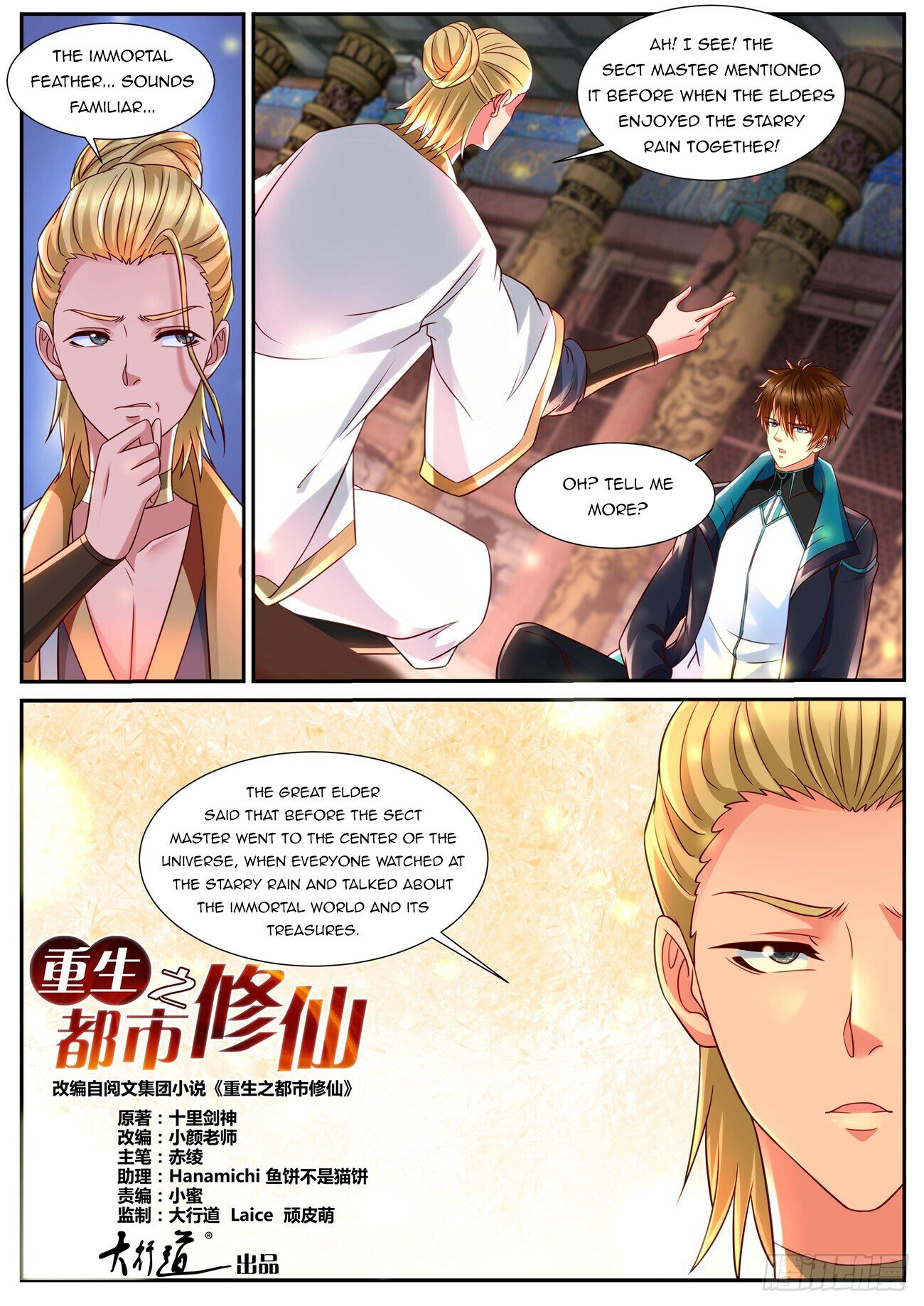 Read Rebirth Of The Urban Immortal Cultivator EN Manga Online