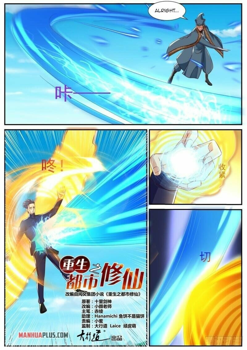 Read Rebirth Of The Urban Immortal Cultivator EN Manga Online
