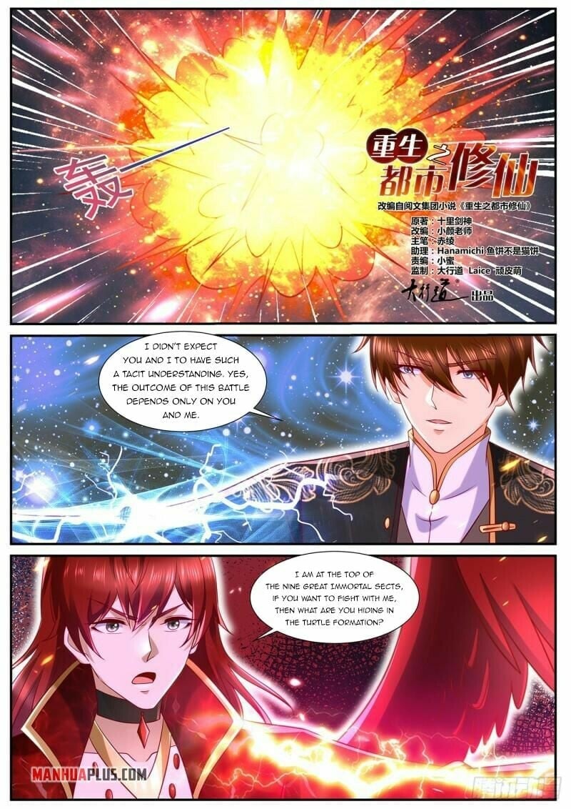 Read Rebirth Of The Urban Immortal Cultivator EN Manga Online