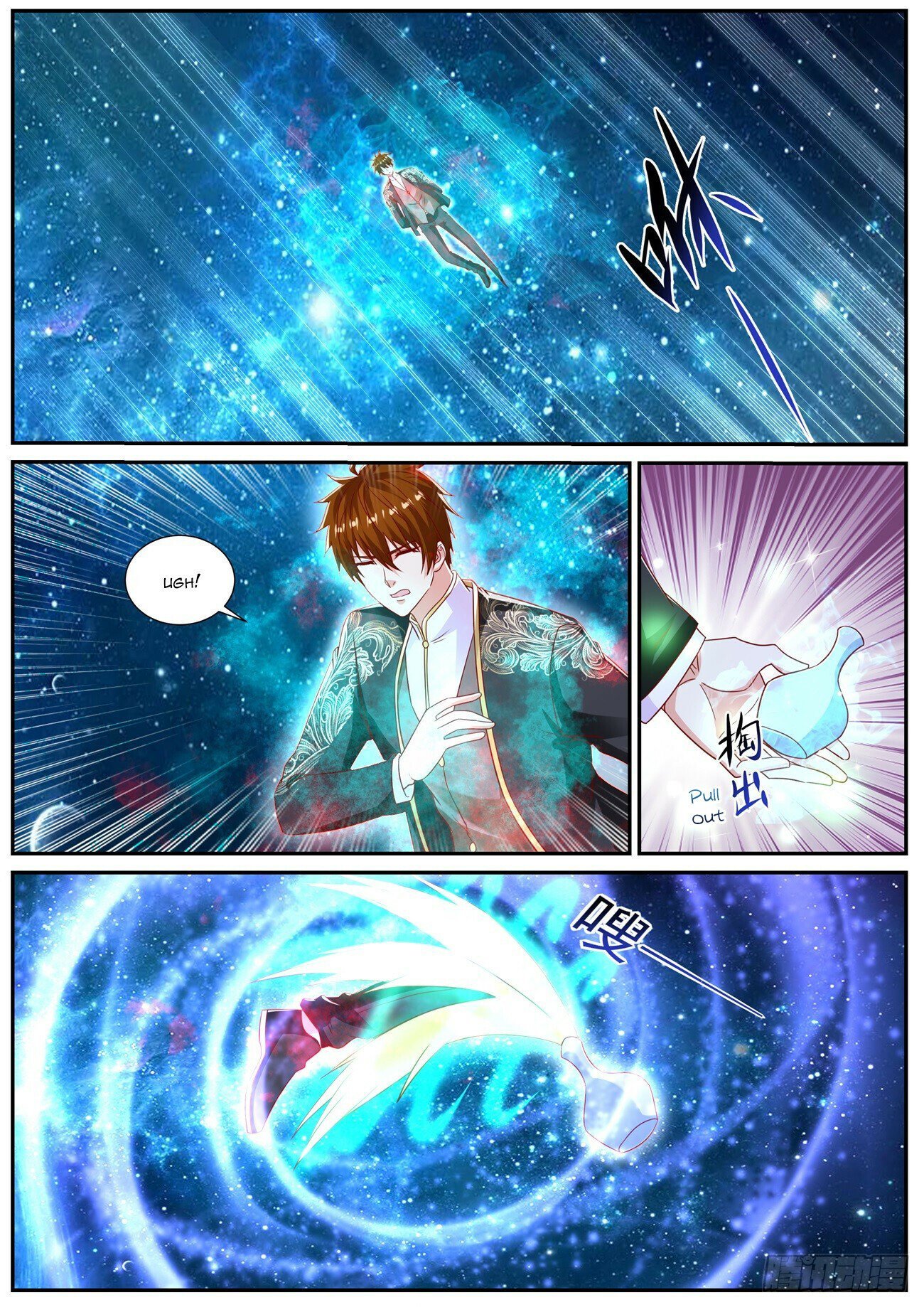 Read Rebirth Of The Urban Immortal Cultivator EN Manga Online