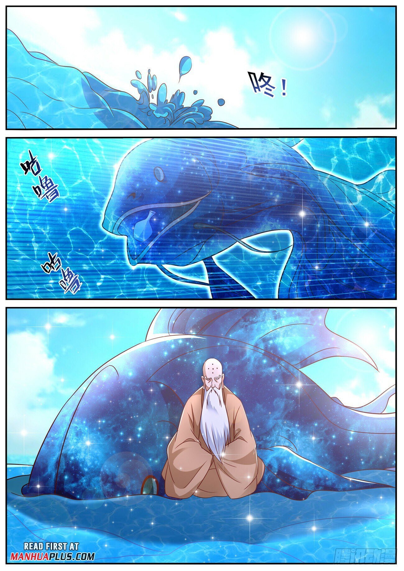 Read Rebirth Of The Urban Immortal Cultivator EN Manga Online