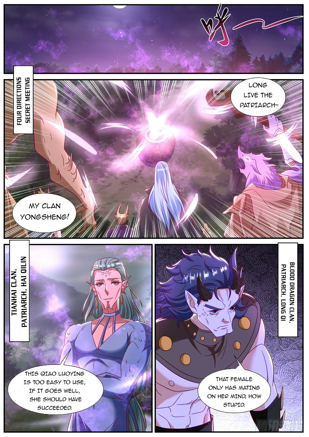 Read Rebirth Of The Urban Immortal Cultivator EN Manga Online