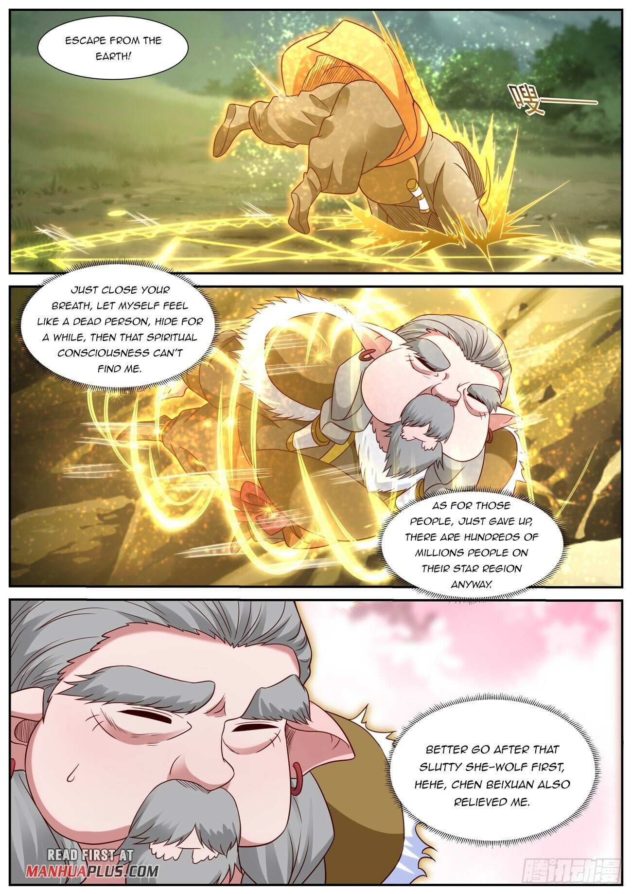 Read Rebirth Of The Urban Immortal Cultivator EN Manga Online