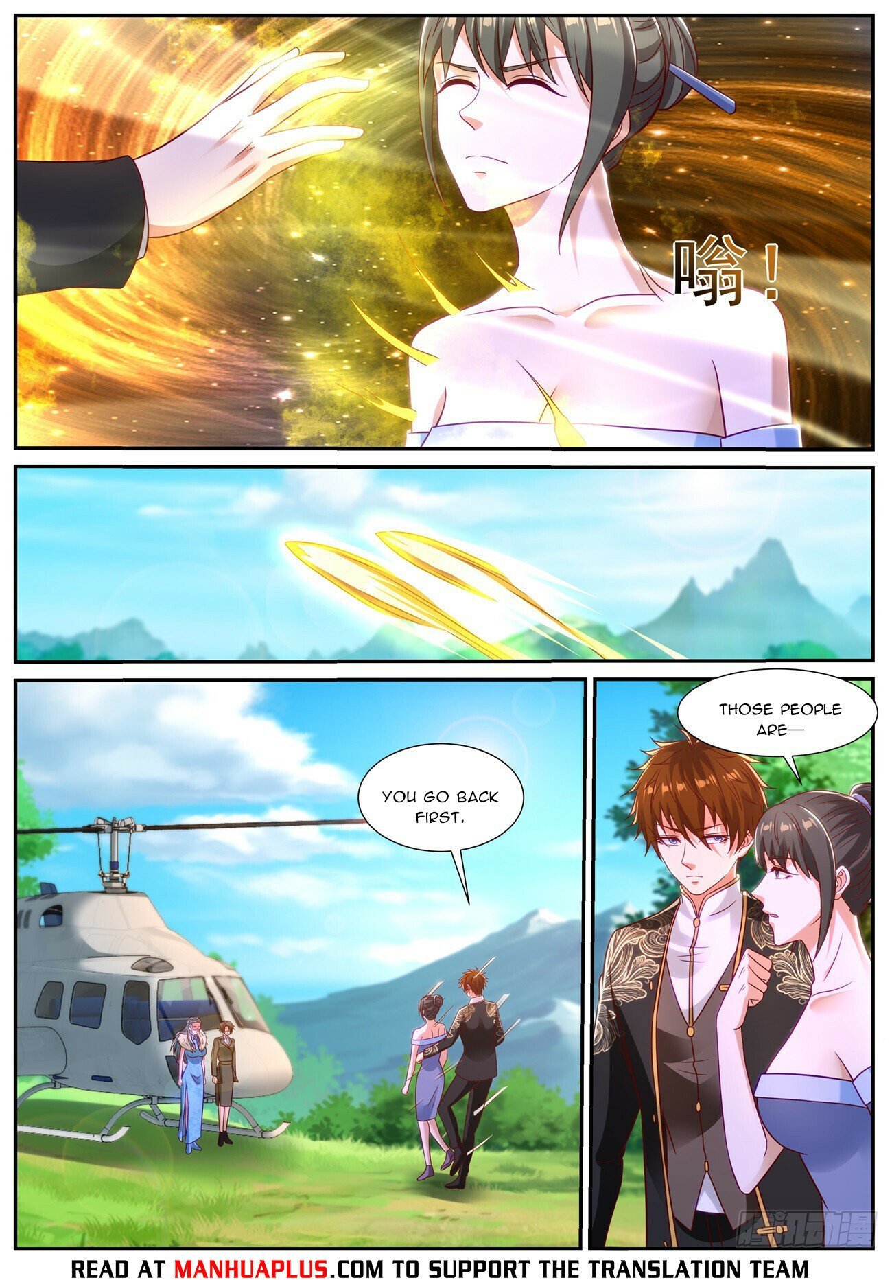 Read Rebirth Of The Urban Immortal Cultivator EN Manga Online