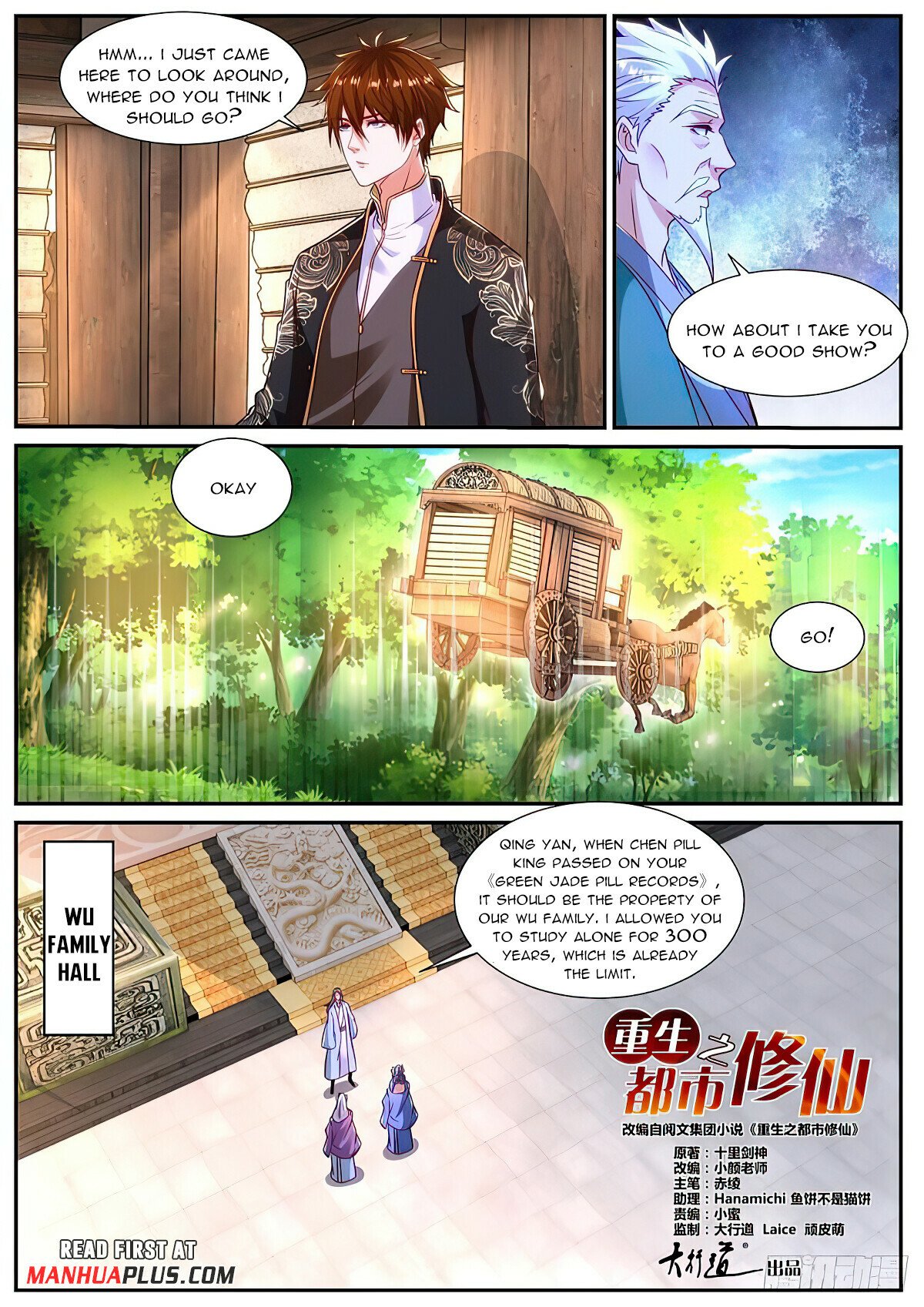 Read Rebirth Of The Urban Immortal Cultivator EN Manga Online