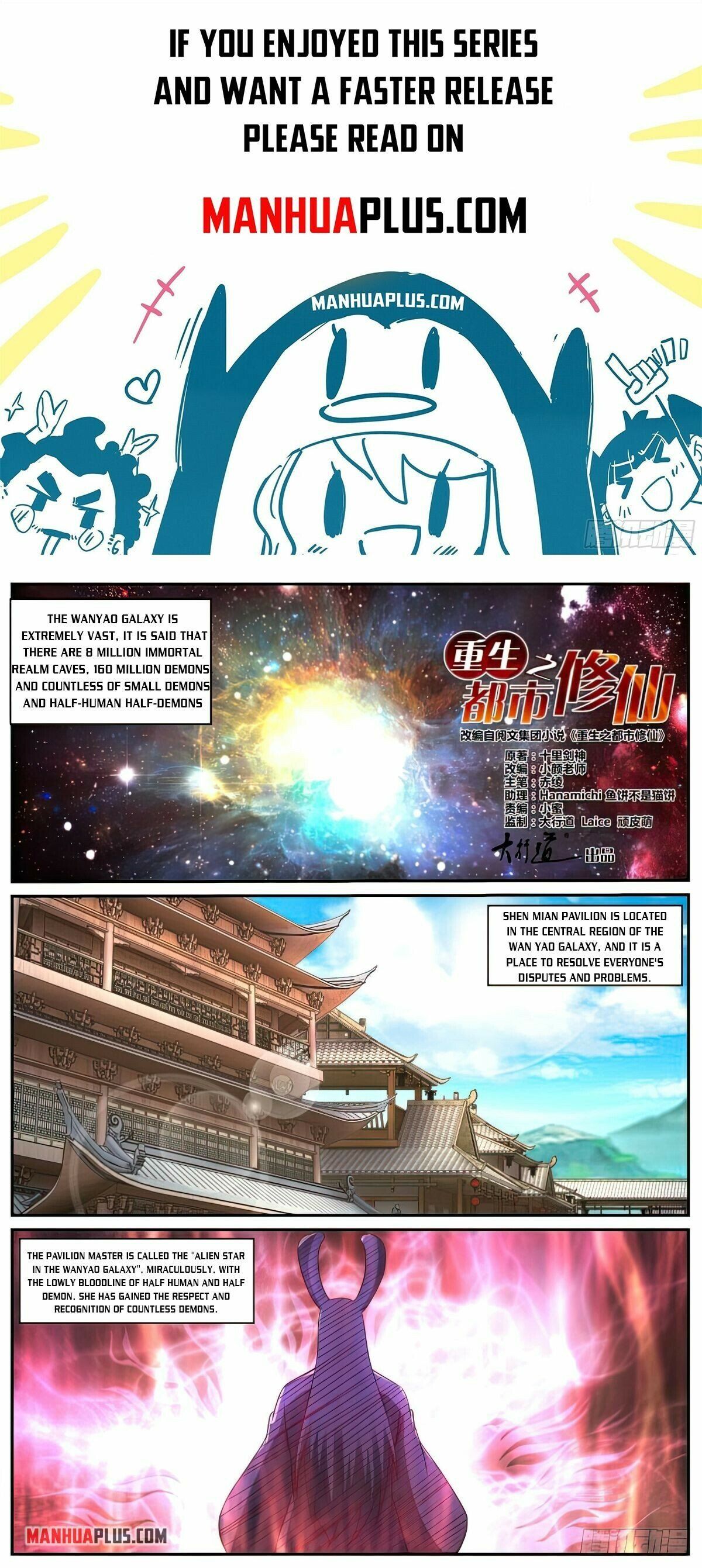Read Rebirth Of The Urban Immortal Cultivator EN Manga Online