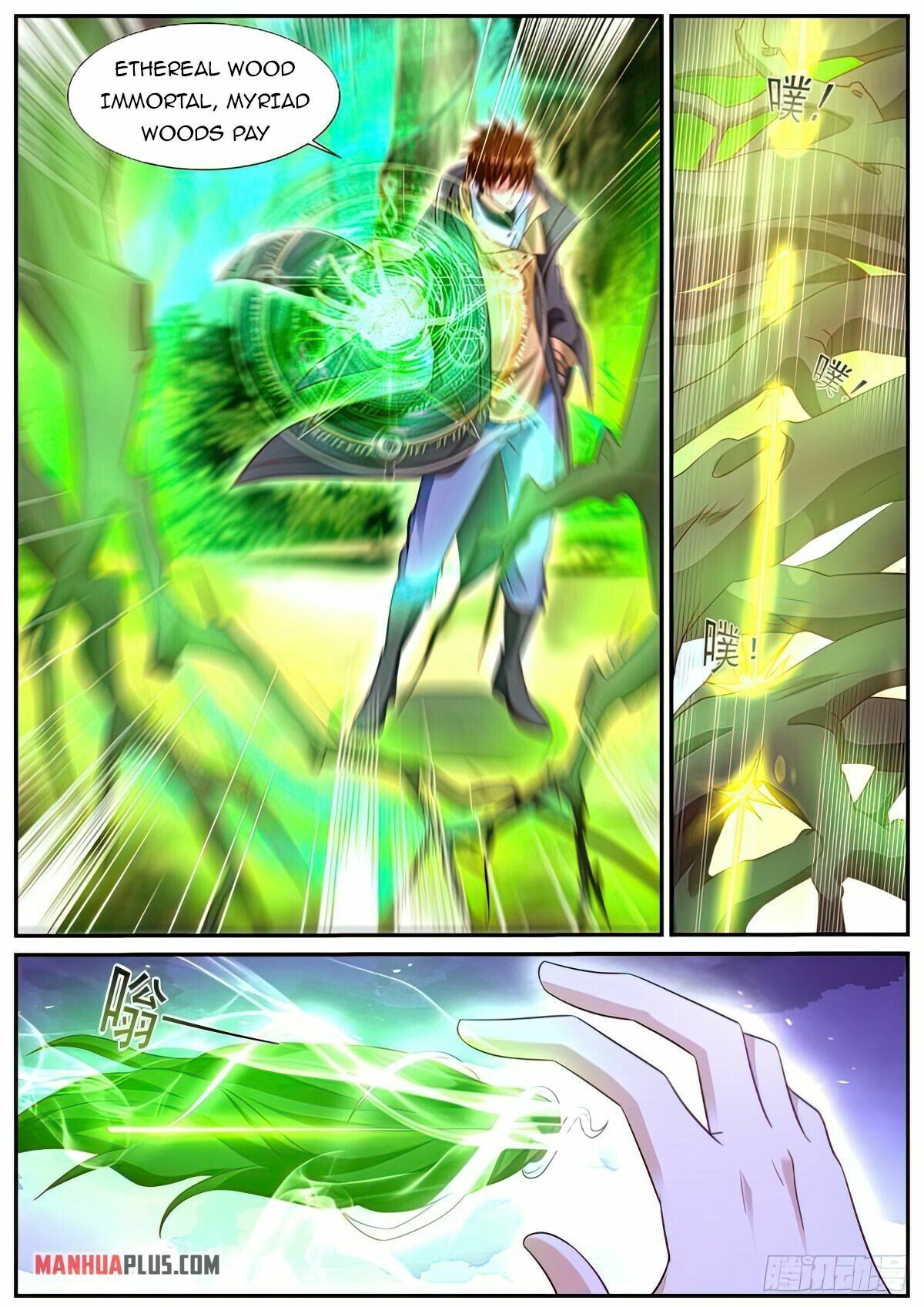 Read Rebirth Of The Urban Immortal Cultivator EN Manga Online