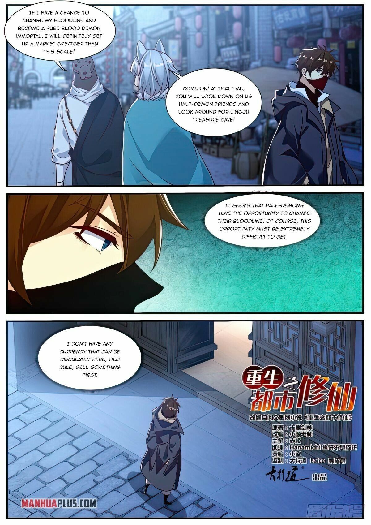 Read Rebirth Of The Urban Immortal Cultivator EN Manga Online
