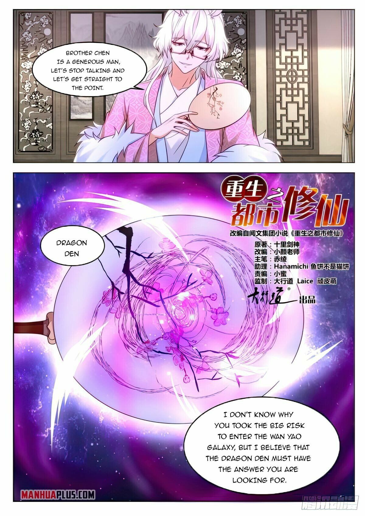 Read Rebirth Of The Urban Immortal Cultivator EN Manga Online