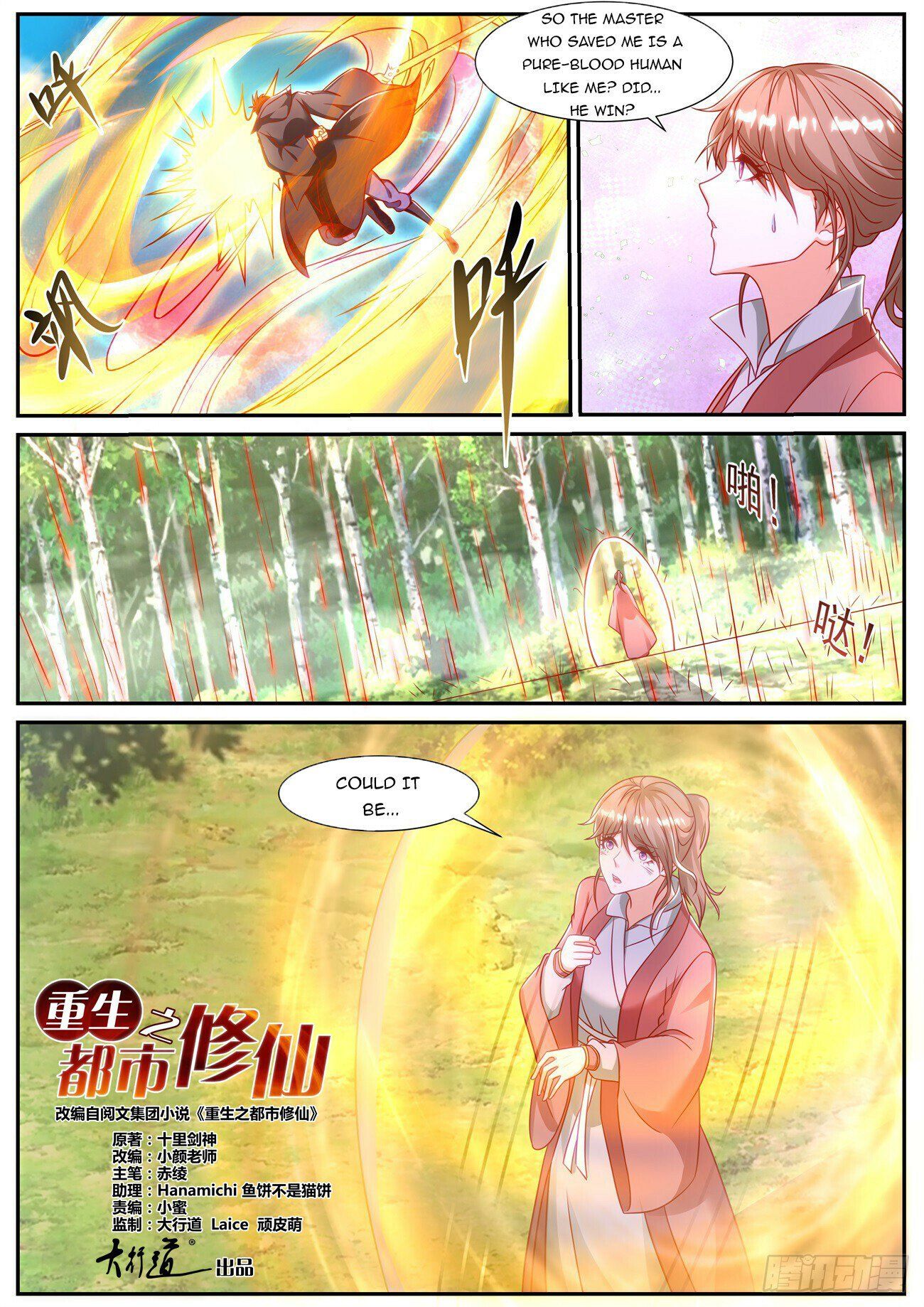 Read Rebirth Of The Urban Immortal Cultivator EN Manga Online