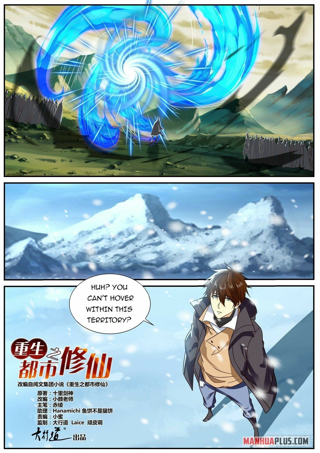 Read Rebirth Of The Urban Immortal Cultivator EN Manga Online
