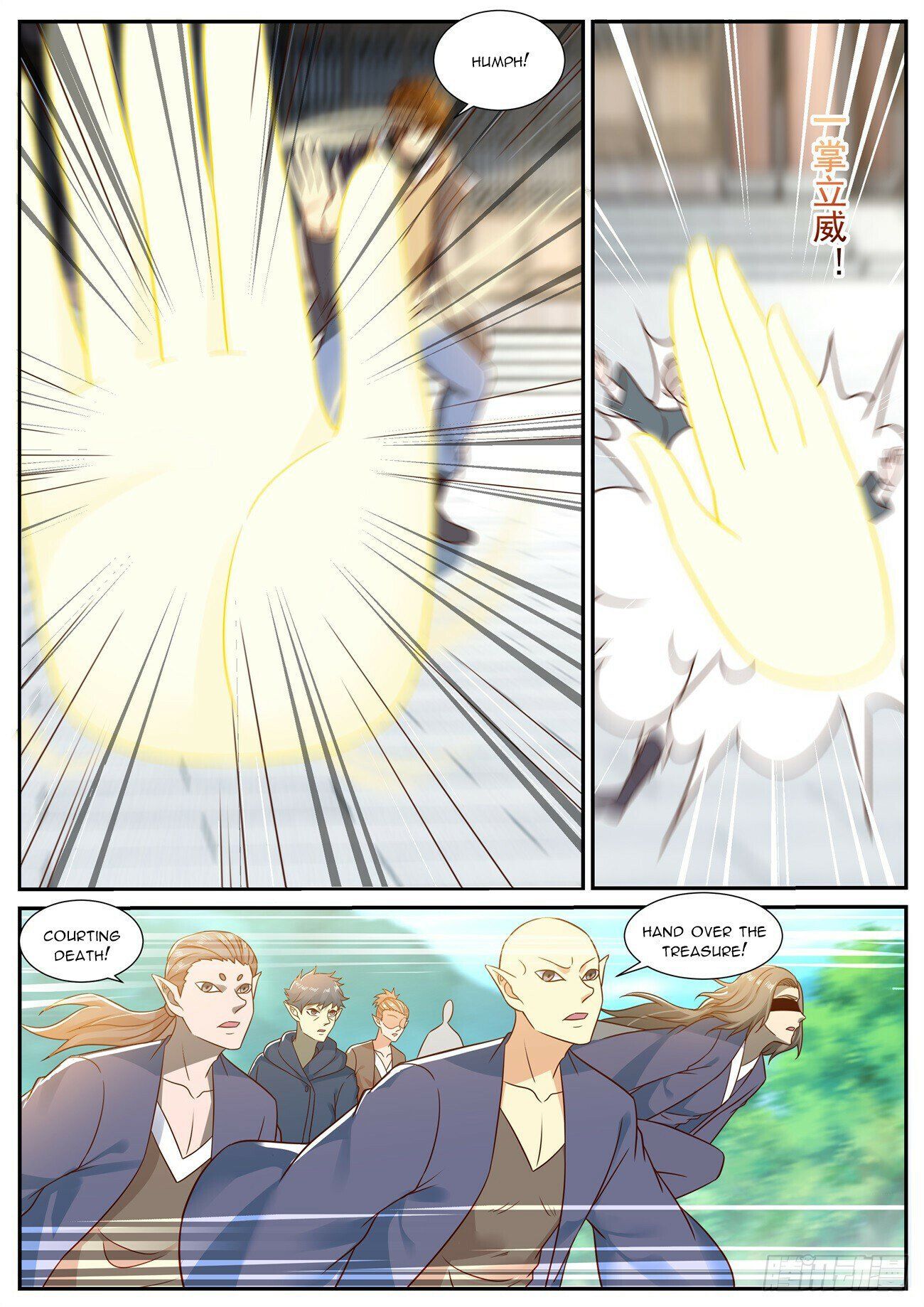 Read Rebirth Of The Urban Immortal Cultivator EN Manga Online