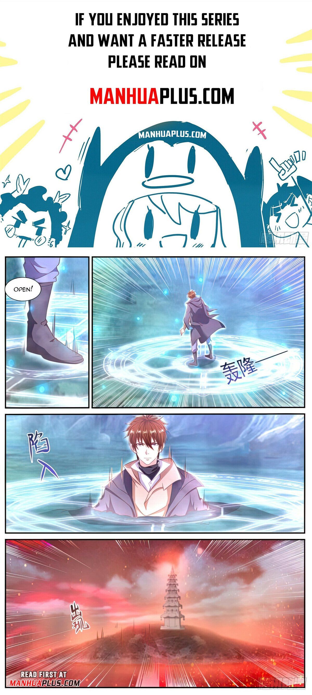 Read Rebirth Of The Urban Immortal Cultivator EN Manga Online