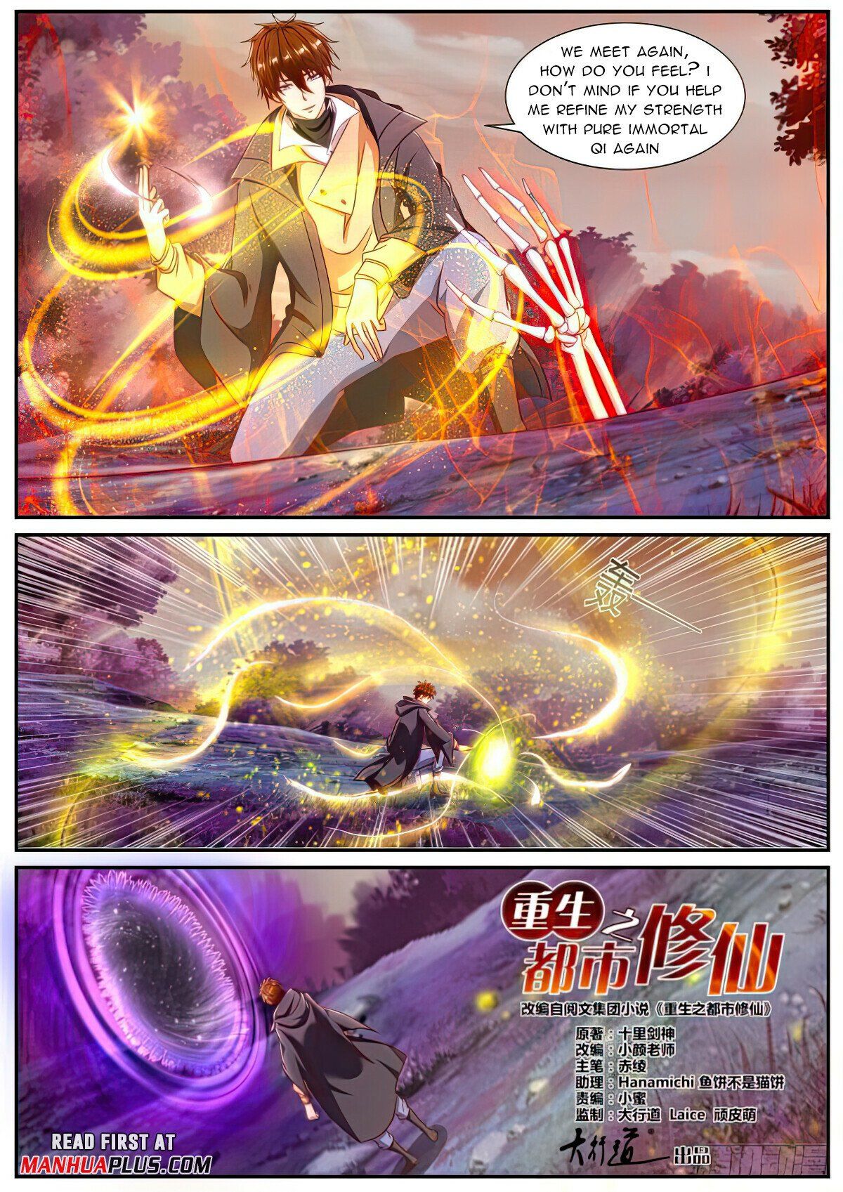 Read Rebirth Of The Urban Immortal Cultivator EN Manga Online