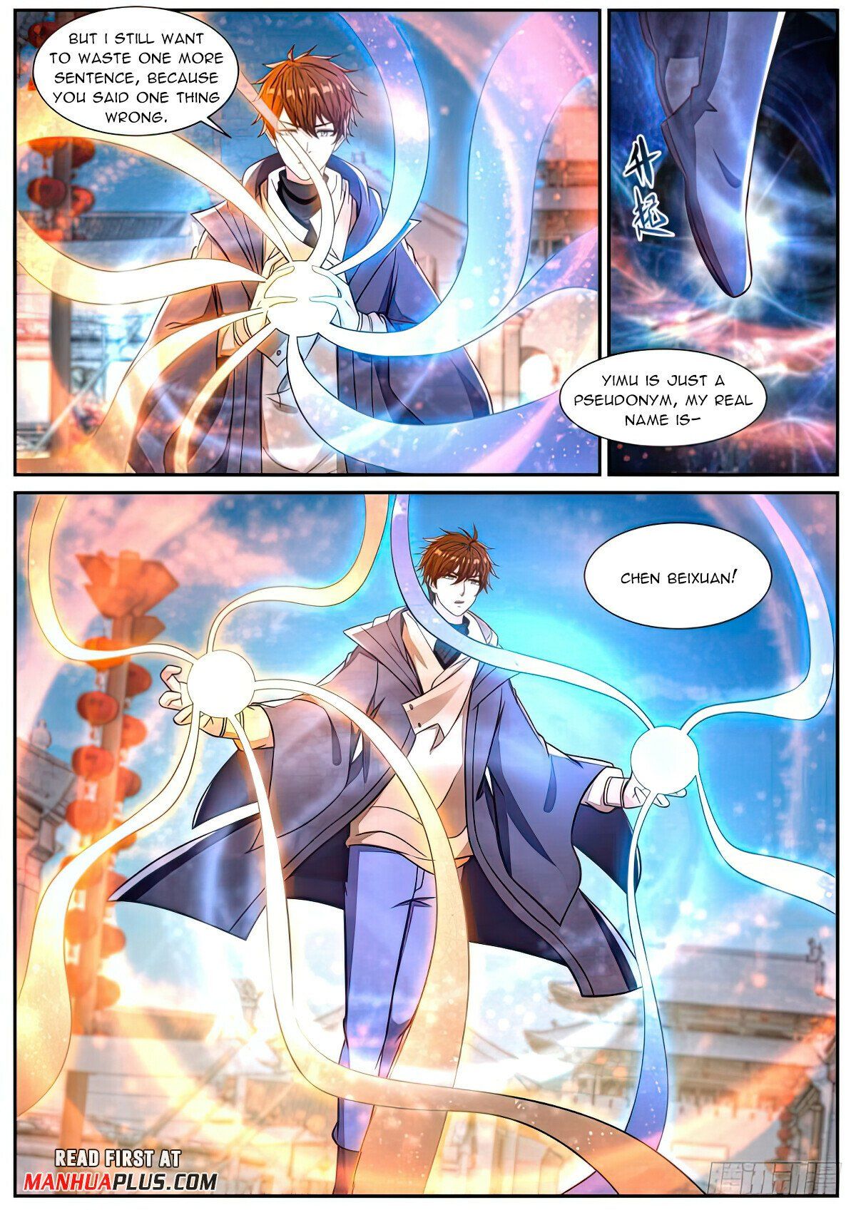 Read Rebirth Of The Urban Immortal Cultivator EN Manga Online