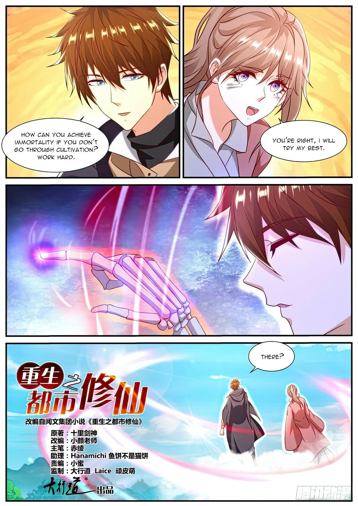 Read Rebirth Of The Urban Immortal Cultivator EN Manga Online