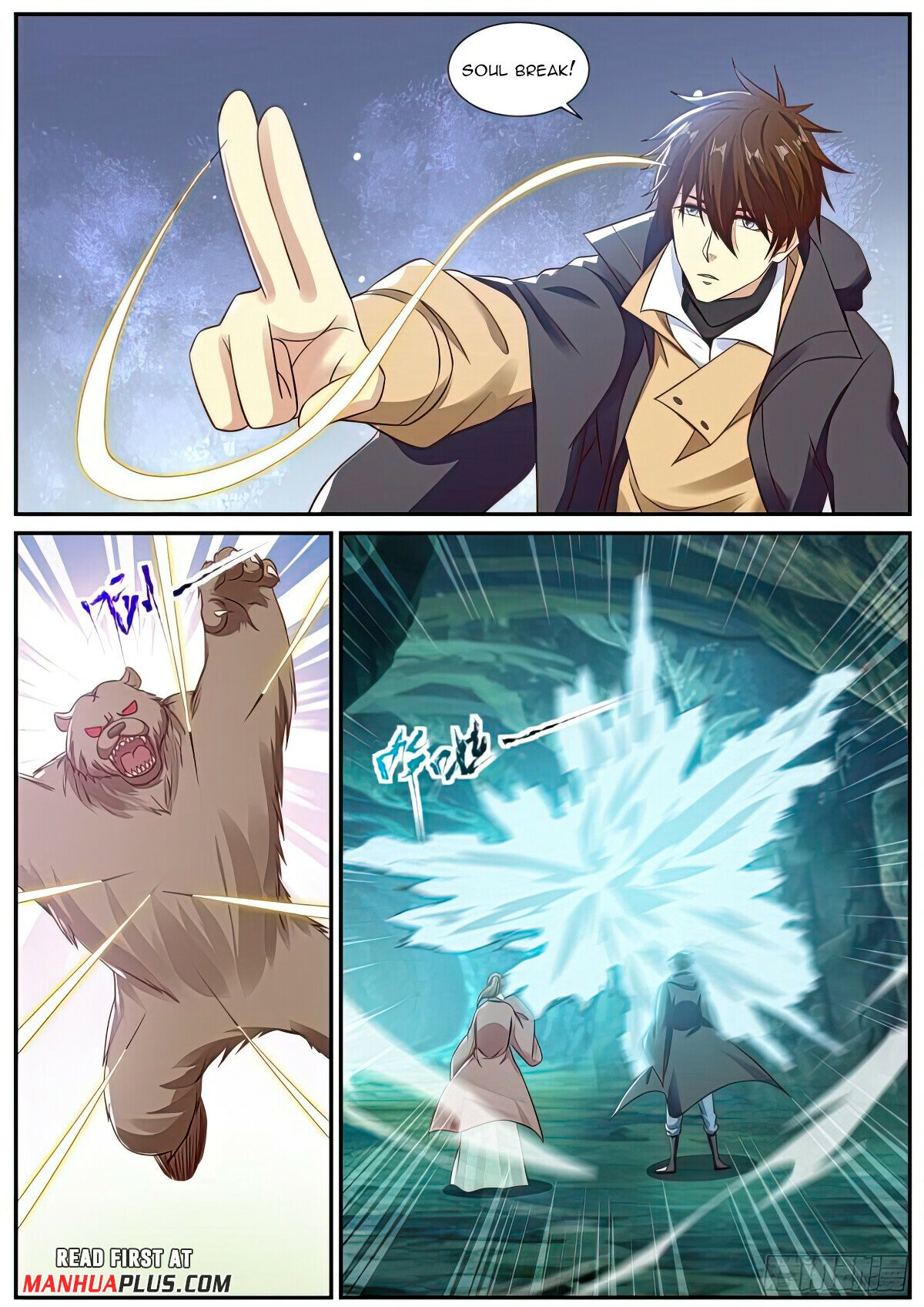 Read Rebirth Of The Urban Immortal Cultivator EN Manga Online