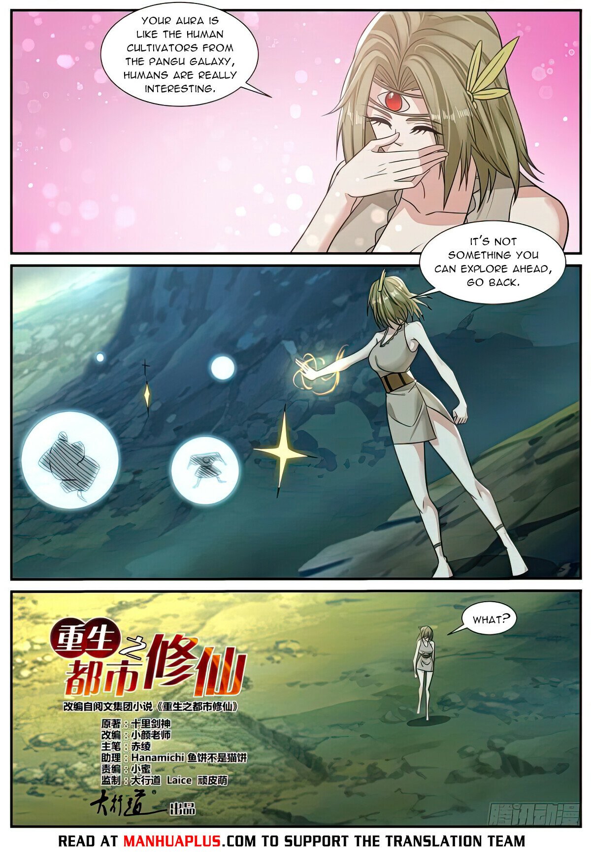 Read Rebirth Of The Urban Immortal Cultivator EN Manga Online