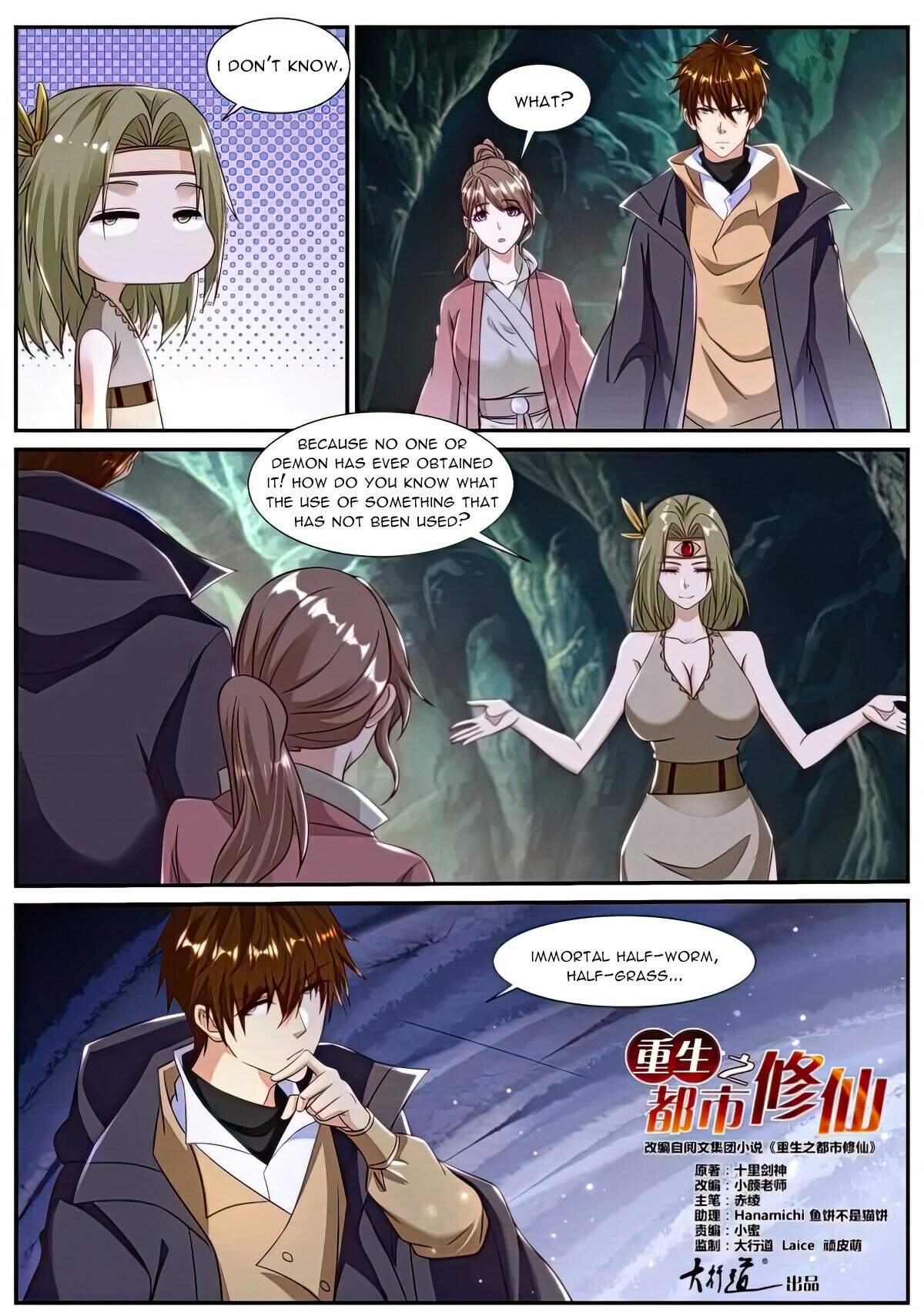 Read Rebirth Of The Urban Immortal Cultivator EN Manga Online