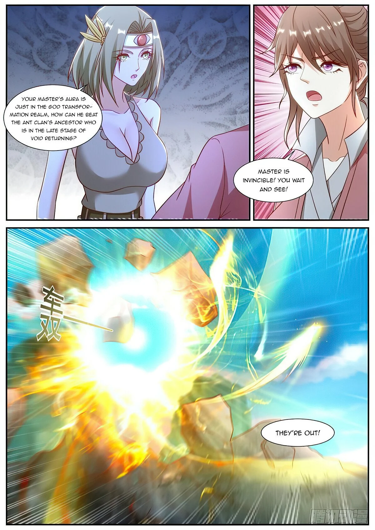 Read Rebirth Of The Urban Immortal Cultivator EN Manga Online